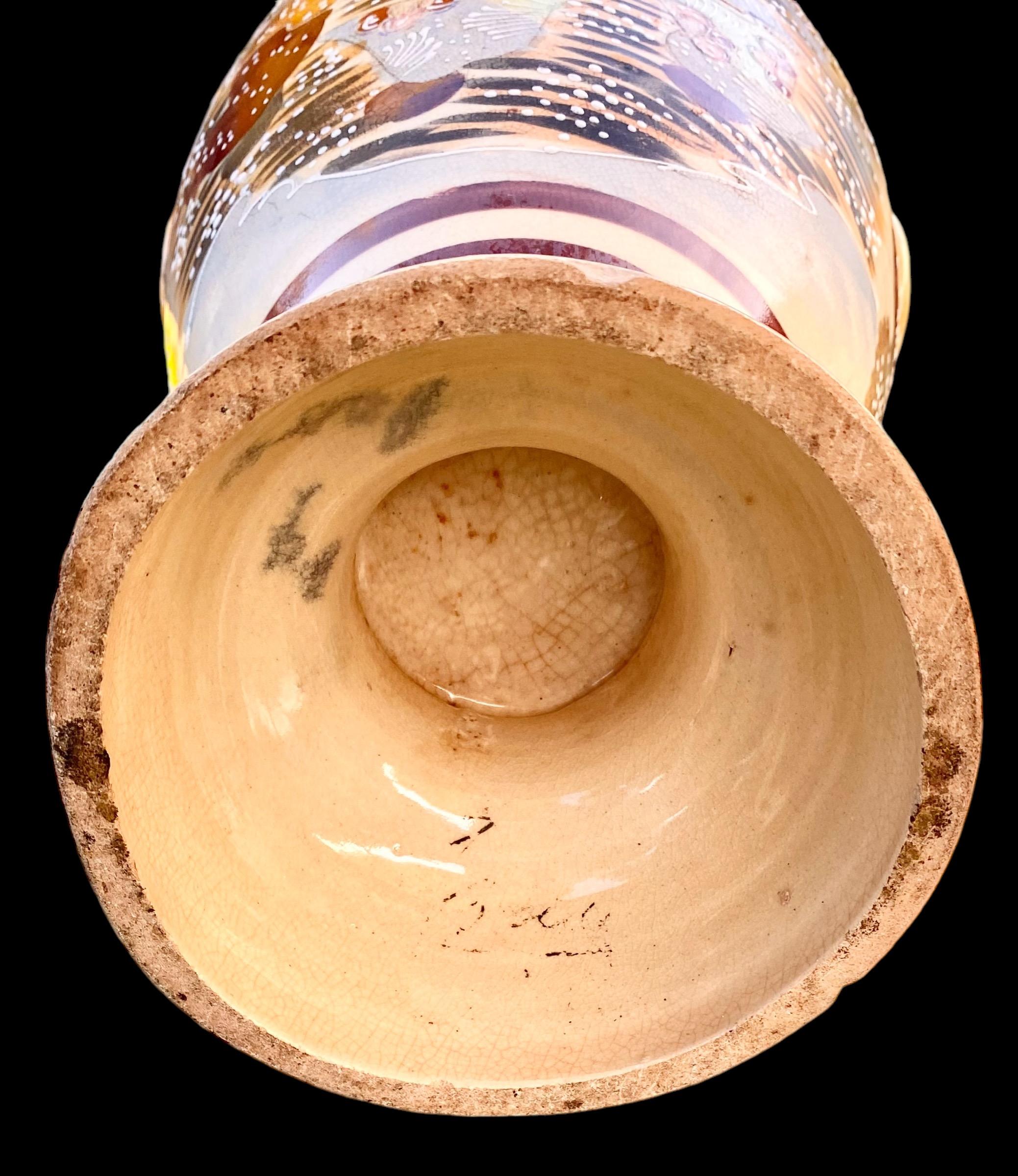 Satsuma Polychrome Painted Vase, Taisho Period (1912- 1926) 1