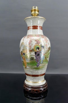 Satsuma porcelain lamp, Geishas and Cherry trees, Japan, Circa 1950