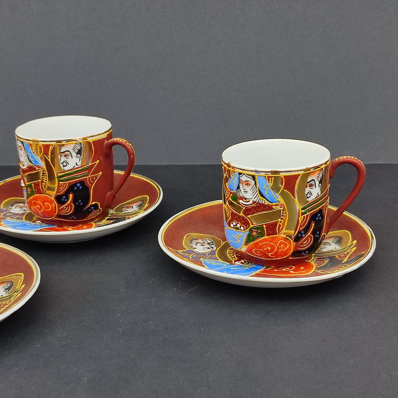 Satsuma Porcelain Tea Set, Geisha Lithophane, MidCentury, Japan, Free