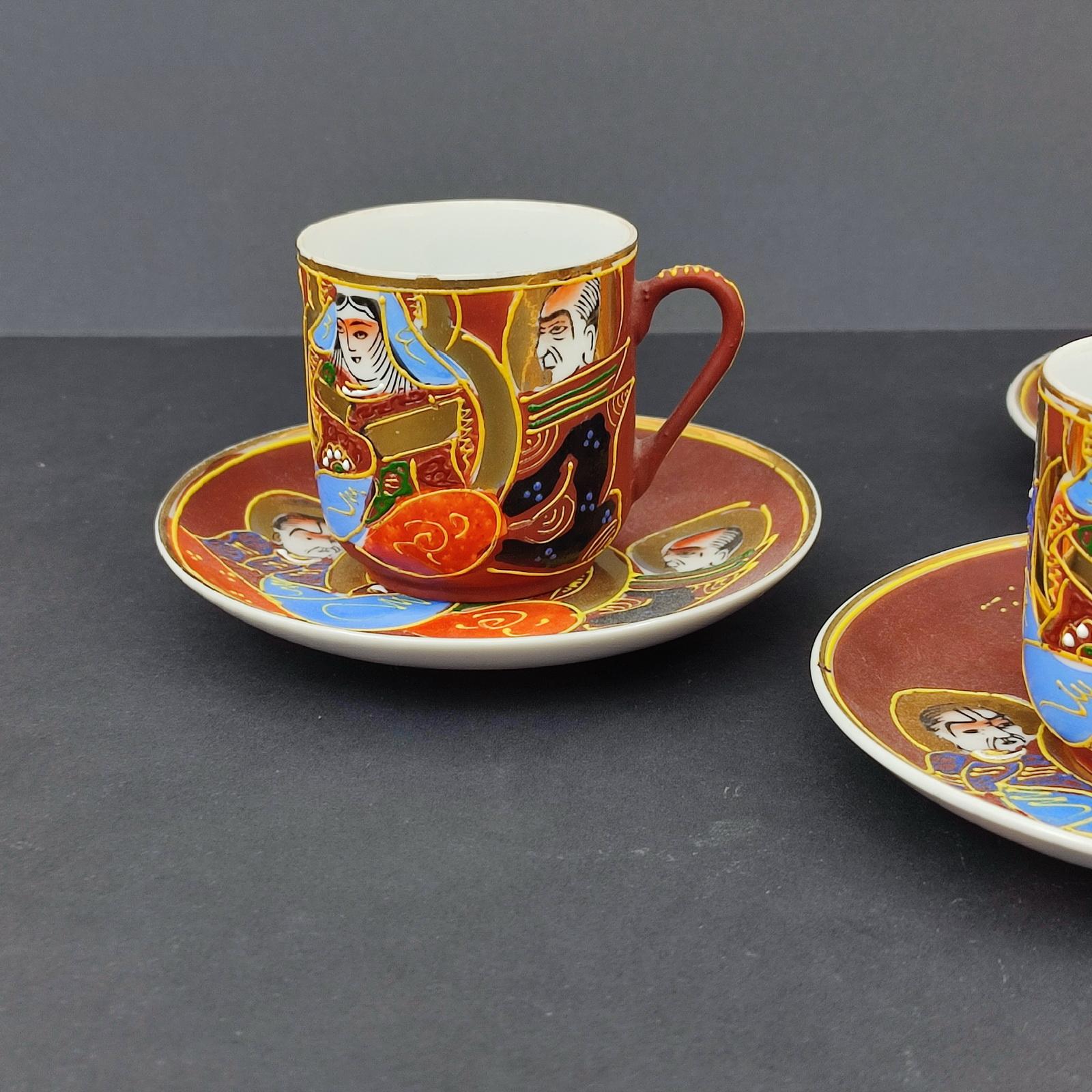Satsuma Porcelain Tea Set, Geisha Lithophane, MidCentury, Japan, Free