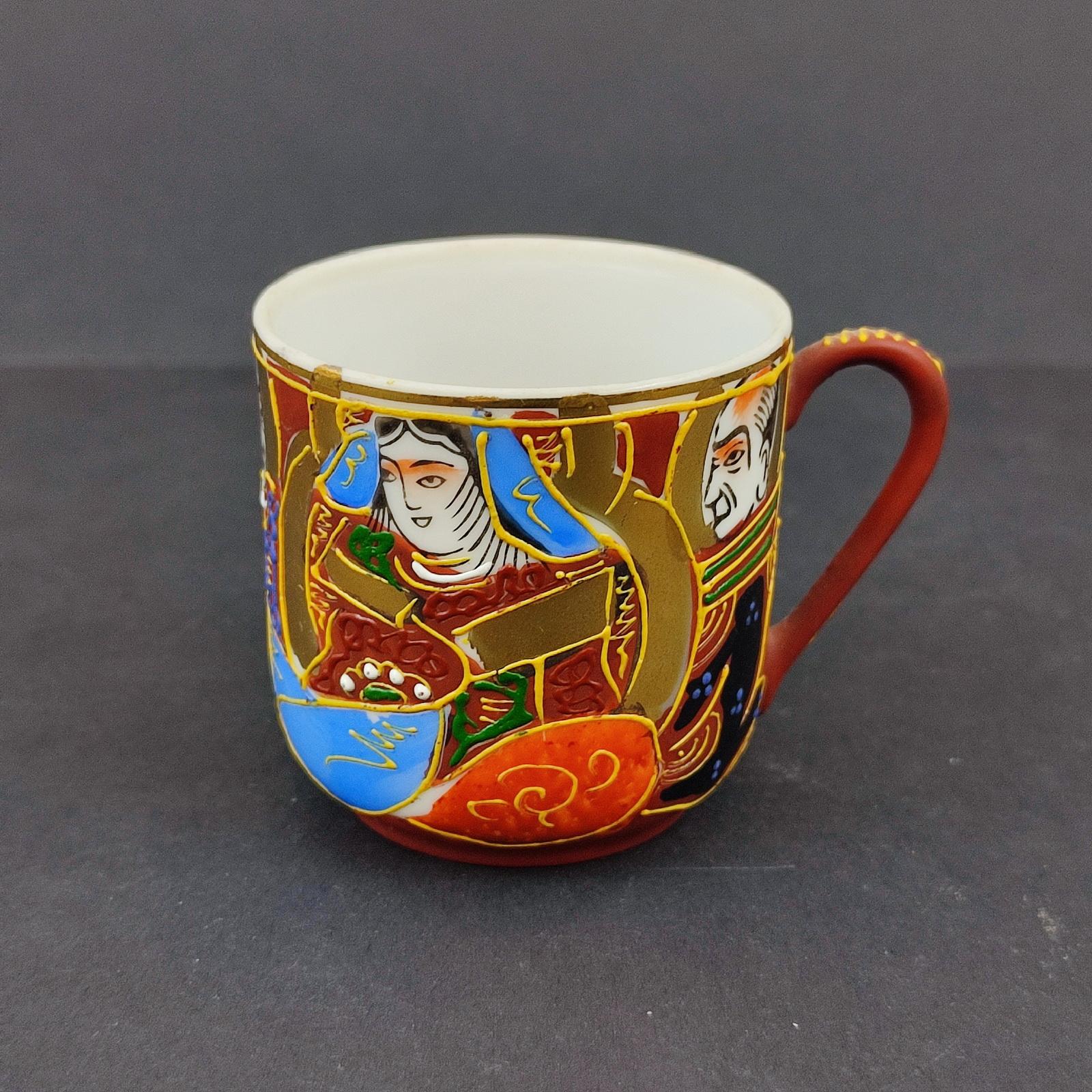 Satsuma Porcelain Tea Set, Geisha Lithophane, MidCentury, Japan, Free