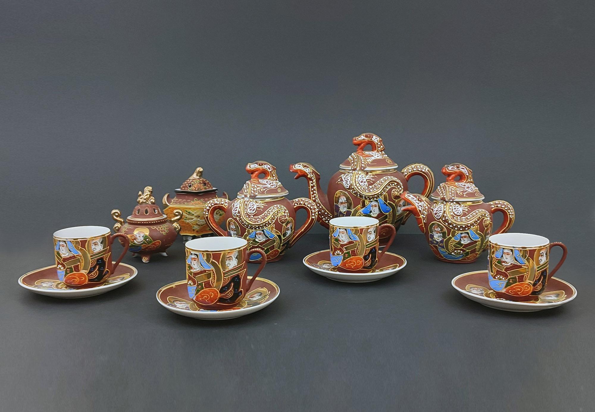 Satsuma Porcelain Tea Set, Geisha Lithophane, MidCentury, Japan, Free