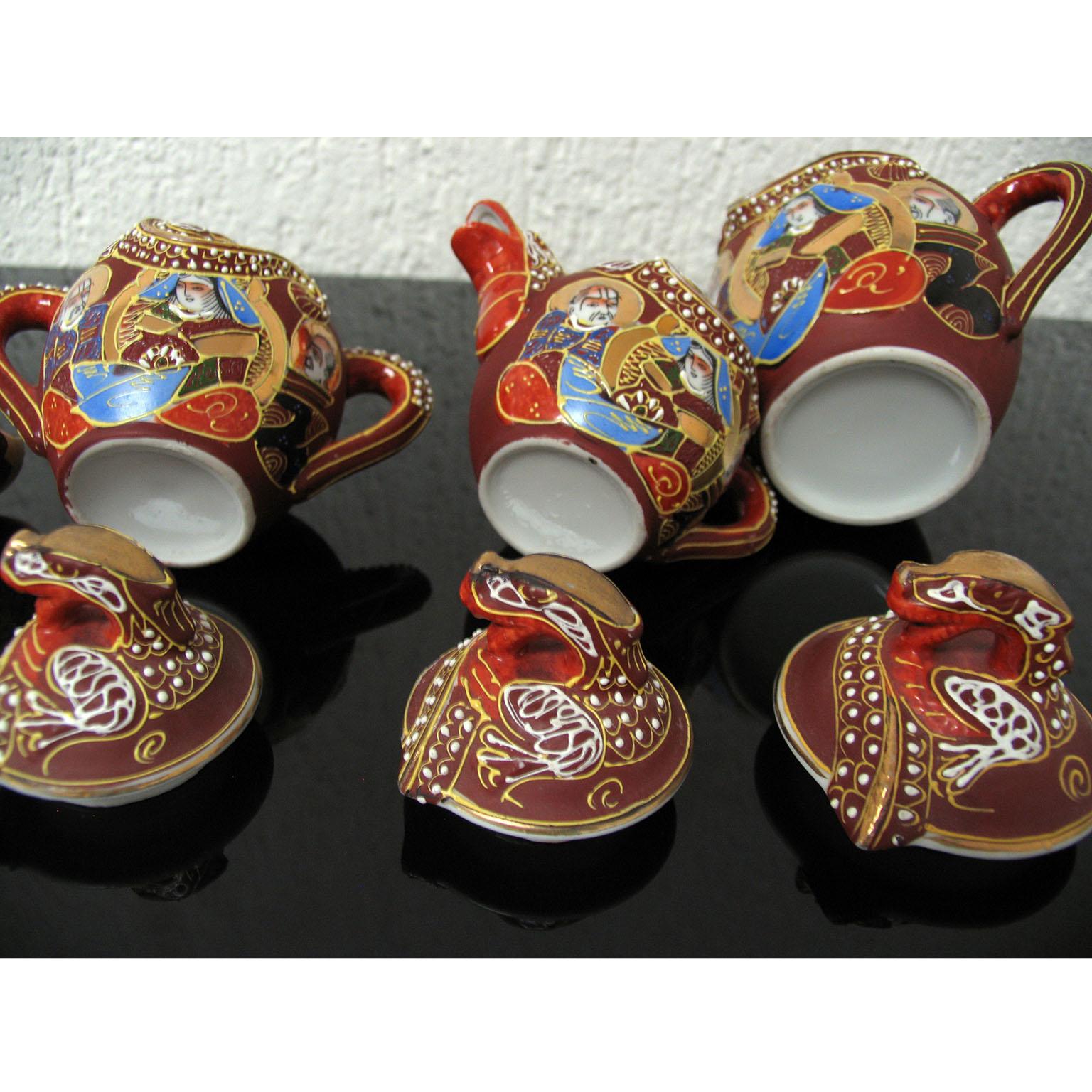 Satsuma Porcelain Tea Set, Geisha Lithophane, MidCentury, Japan, Free