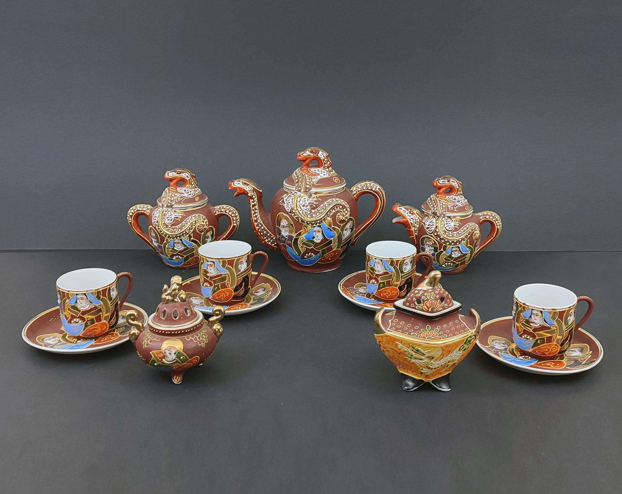 Satsuma Porcelain Tea Set, Geisha Lithophane, MidCentury, Japan, Free
