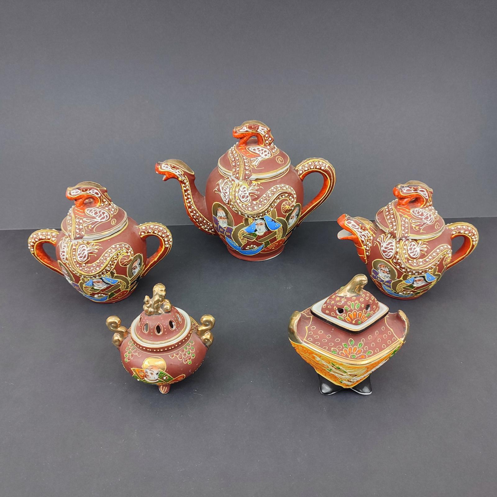 Satsuma Porcelain Tea Set, Geisha Lithophane, MidCentury, Japan, Free