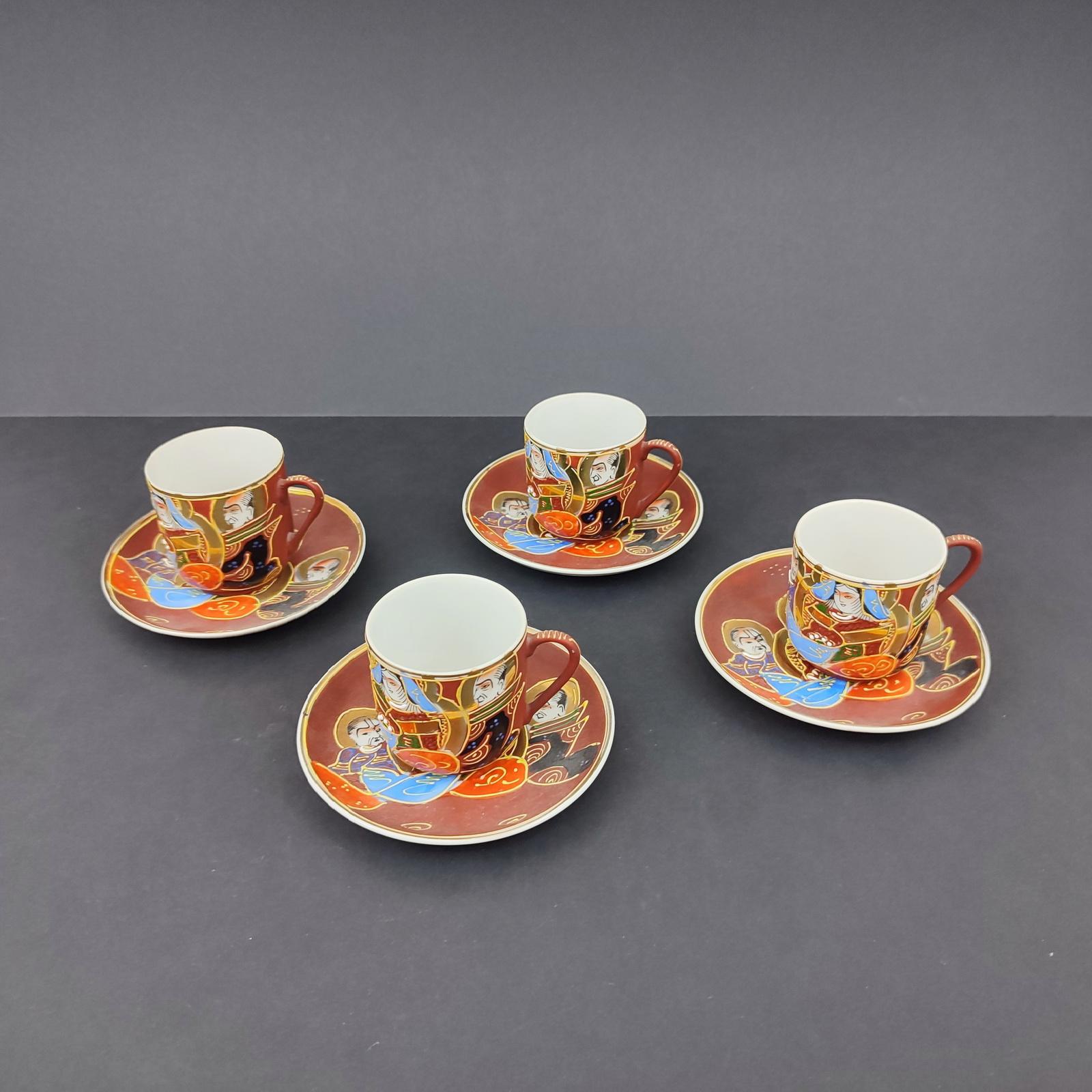 Satsuma Porcelain Tea Set, Geisha Lithophane, MidCentury, Japan, Free