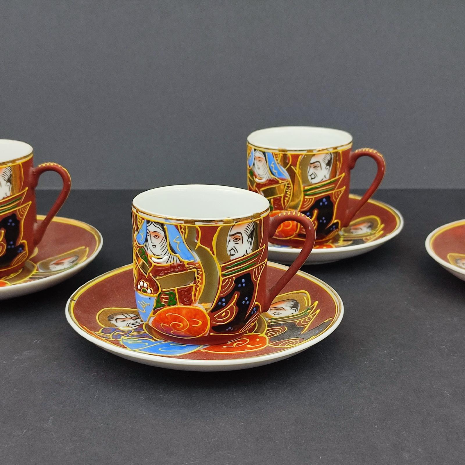 Satsuma Porcelain Tea Set, Geisha Lithophane, MidCentury, Japan, Free