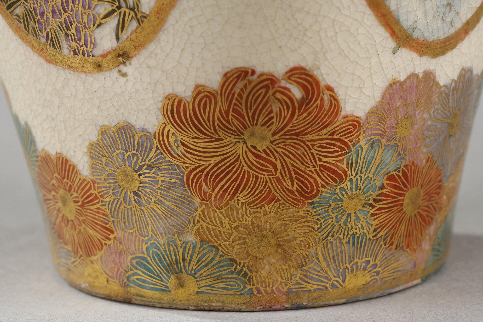 Satsuma porcelain vase from the Meiji period, Japan For Sale 10
