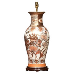 Lampe vase en porcelaine de Satsuma