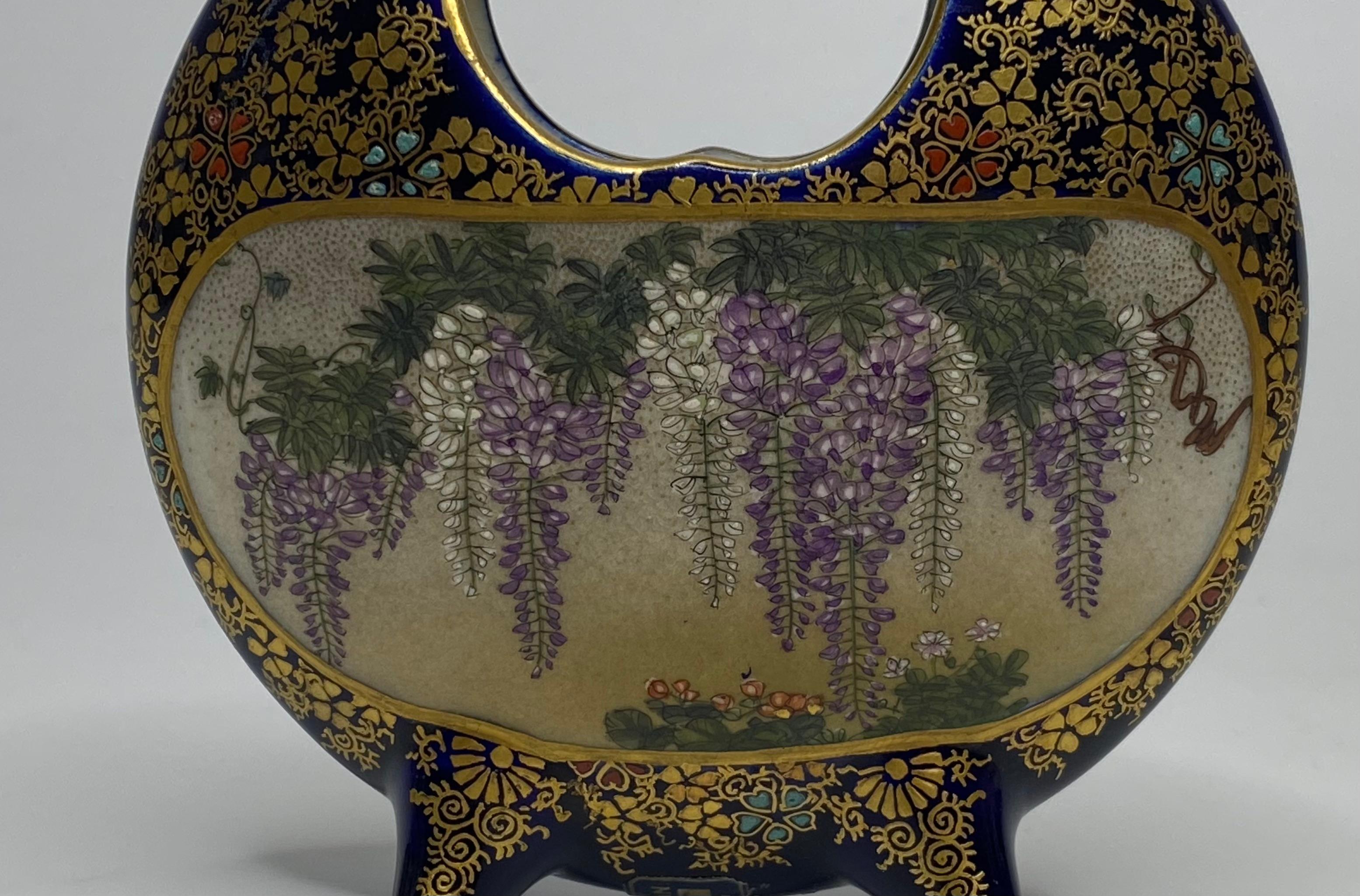 Satsuma pottery basket, Kinkozan, Meiji Period. 2