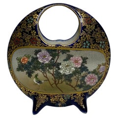 Panier en poterie de Satsuma, Kinkozan, période Meiji.
