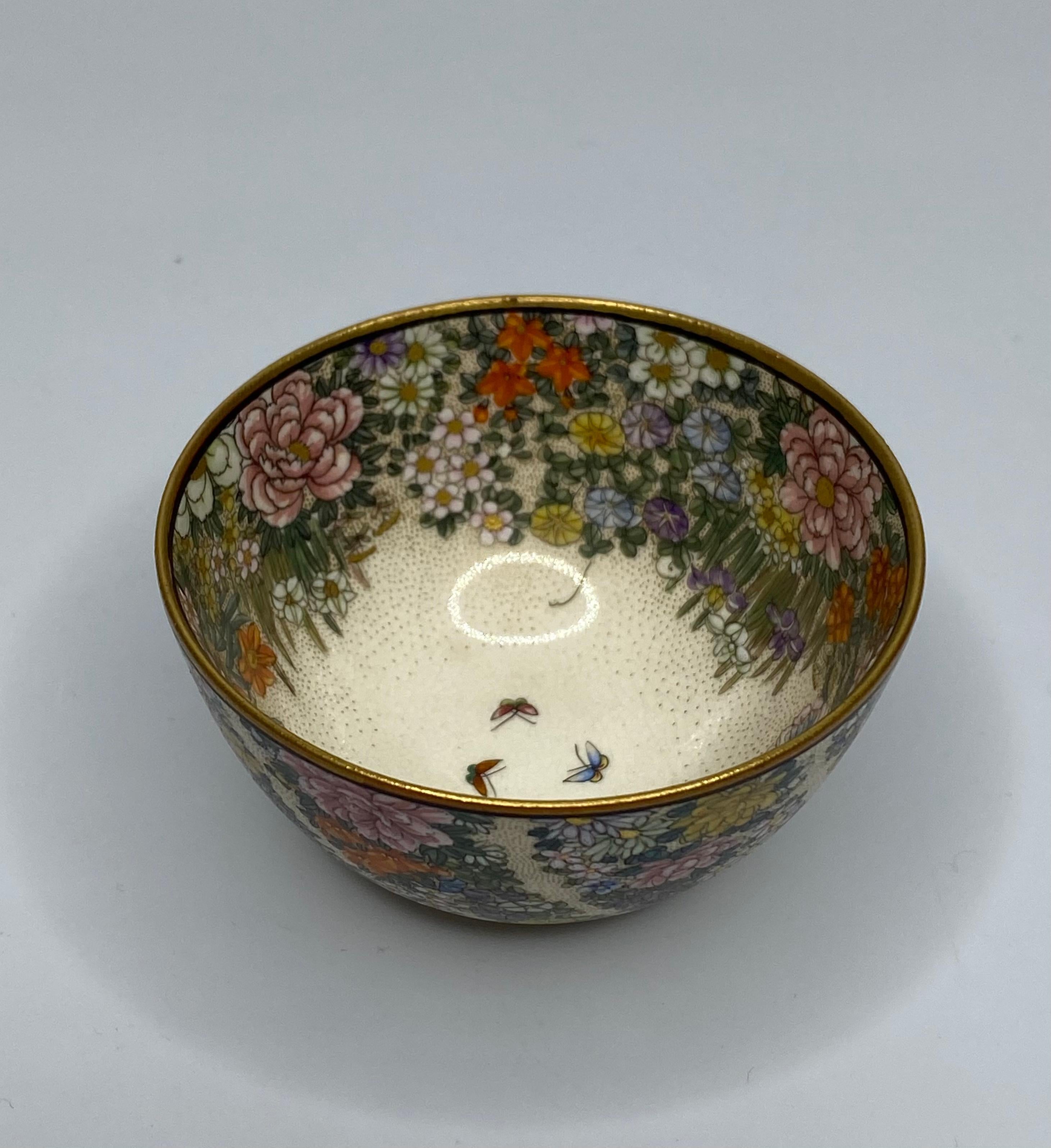 Satsuma pottery bowl, ‘Millefleur’, Kinkozan, Meiji Period. 3