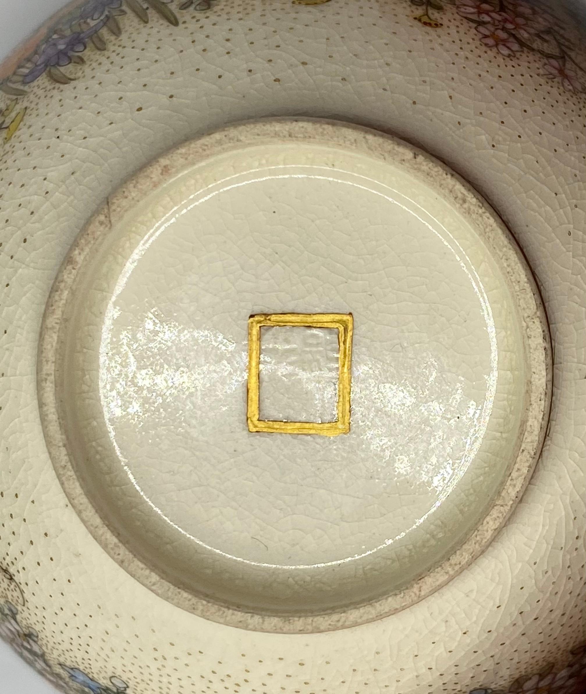 Satsuma pottery bowl, ‘Millefleur’, Kinkozan, Meiji Period. 5