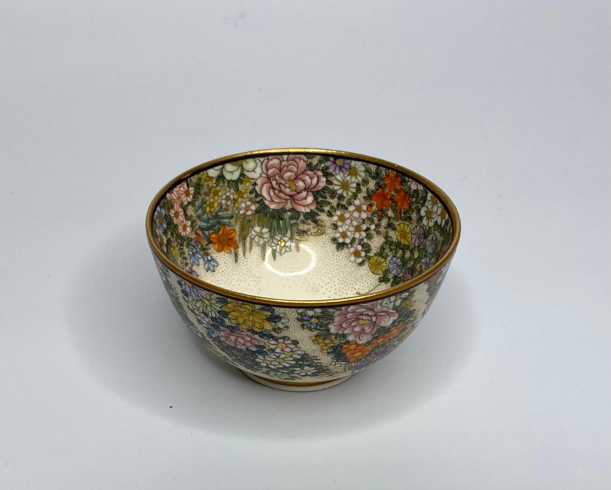 Japanese Satsuma pottery bowl, ‘Millefleur’, Kinkozan, Meiji Period.