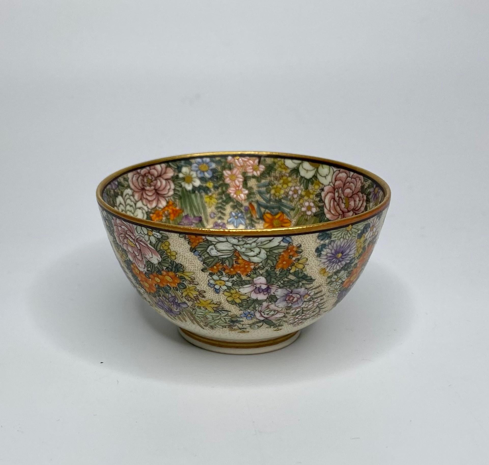 Fired Satsuma pottery bowl, ‘Millefleur’, Kinkozan, Meiji Period.