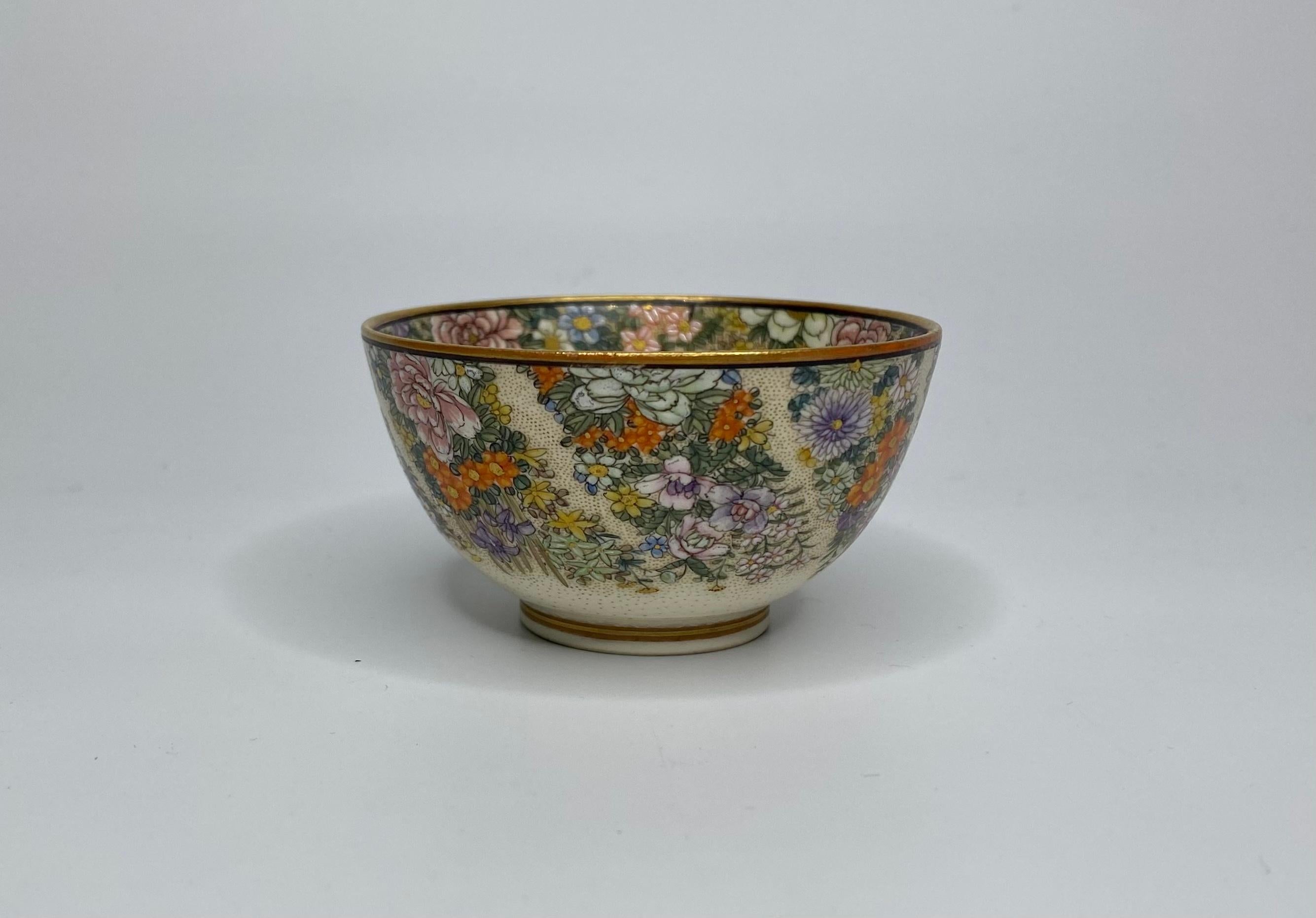 Satsuma pottery bowl, ‘Millefleur’, Kinkozan, Meiji Period. In Excellent Condition In Gargrave, North Yorkshire