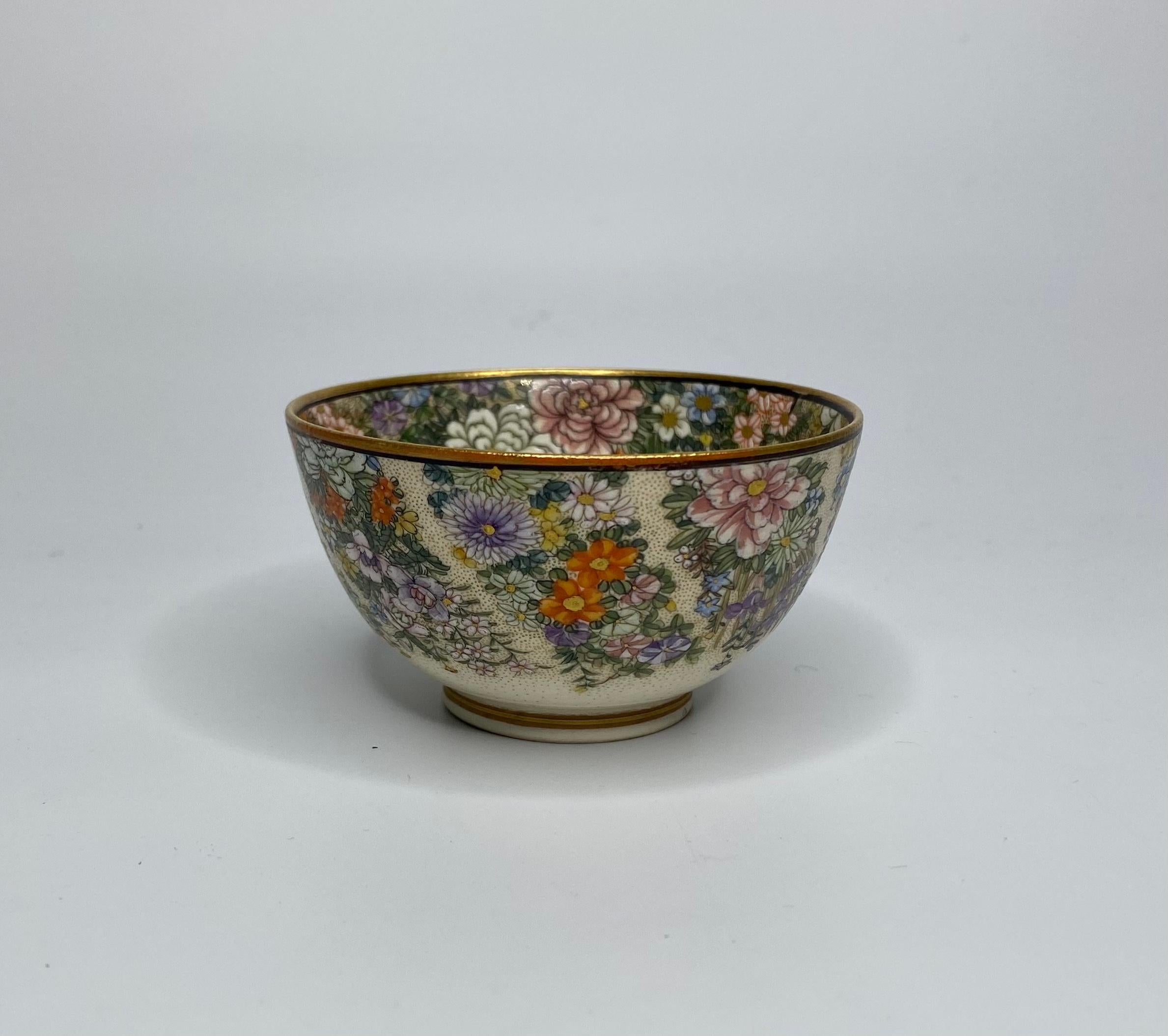 20th Century Satsuma pottery bowl, ‘Millefleur’, Kinkozan, Meiji Period.