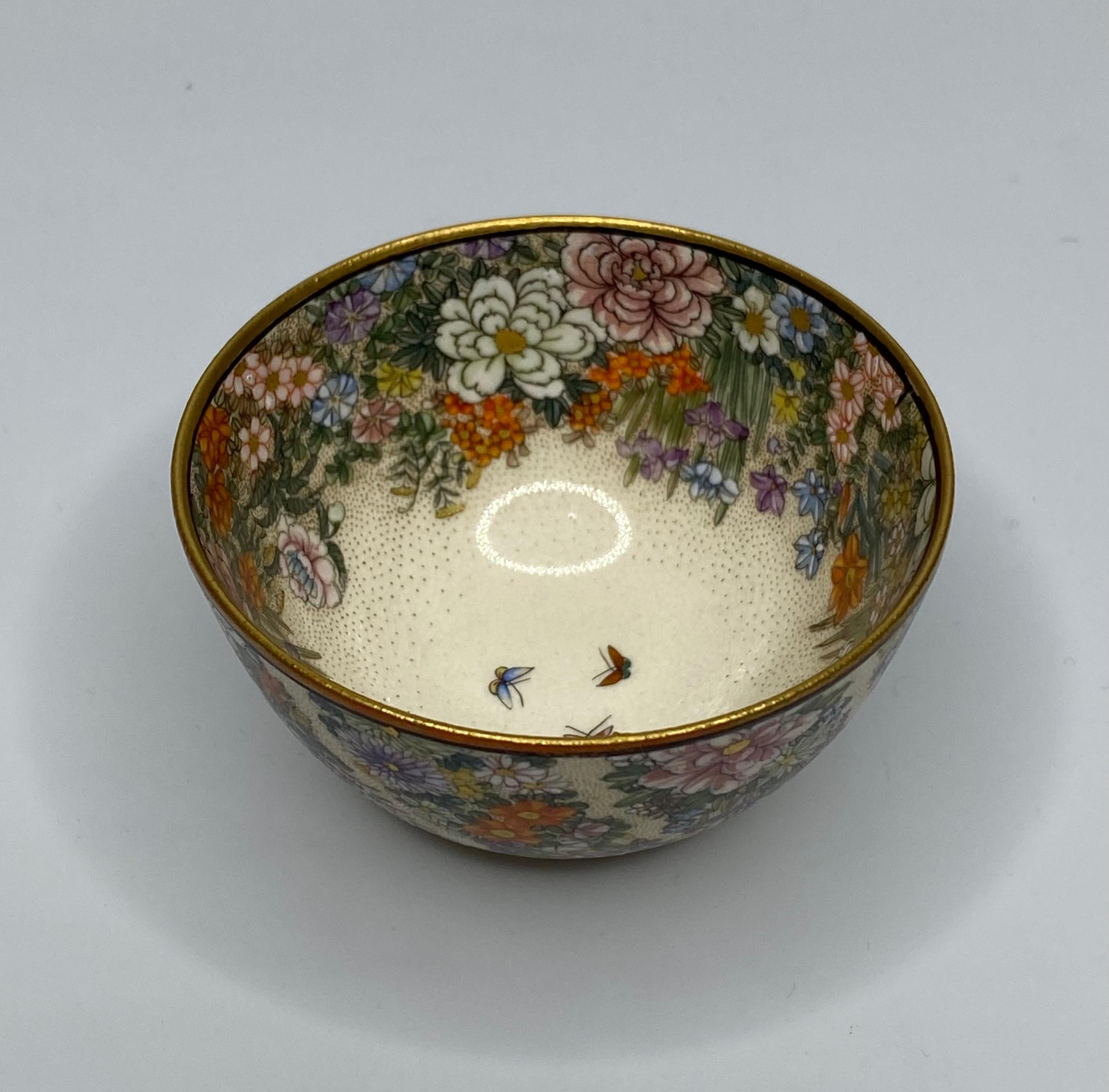 Earthenware Satsuma pottery bowl, ‘Millefleur’, Kinkozan, Meiji Period.