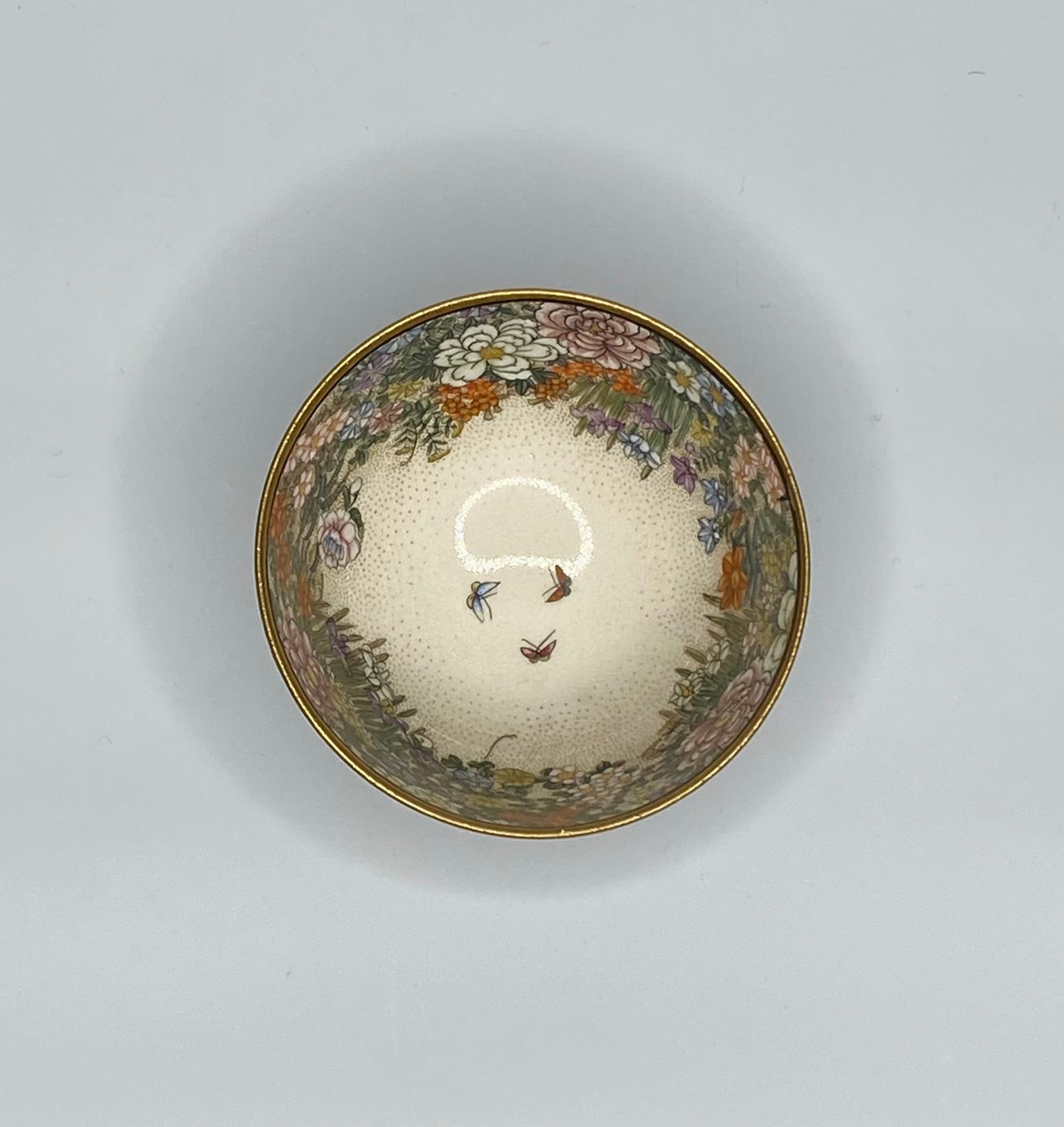 Satsuma pottery bowl, ‘Millefleur’, Kinkozan, Meiji Period. 2