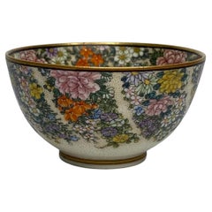 Antique Satsuma pottery bowl, ‘Millefleur’, Kinkozan, Meiji Period.