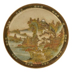 Plat en poterie de Satsuma, Kinkozan, datant d'environ 1900, période Meiji