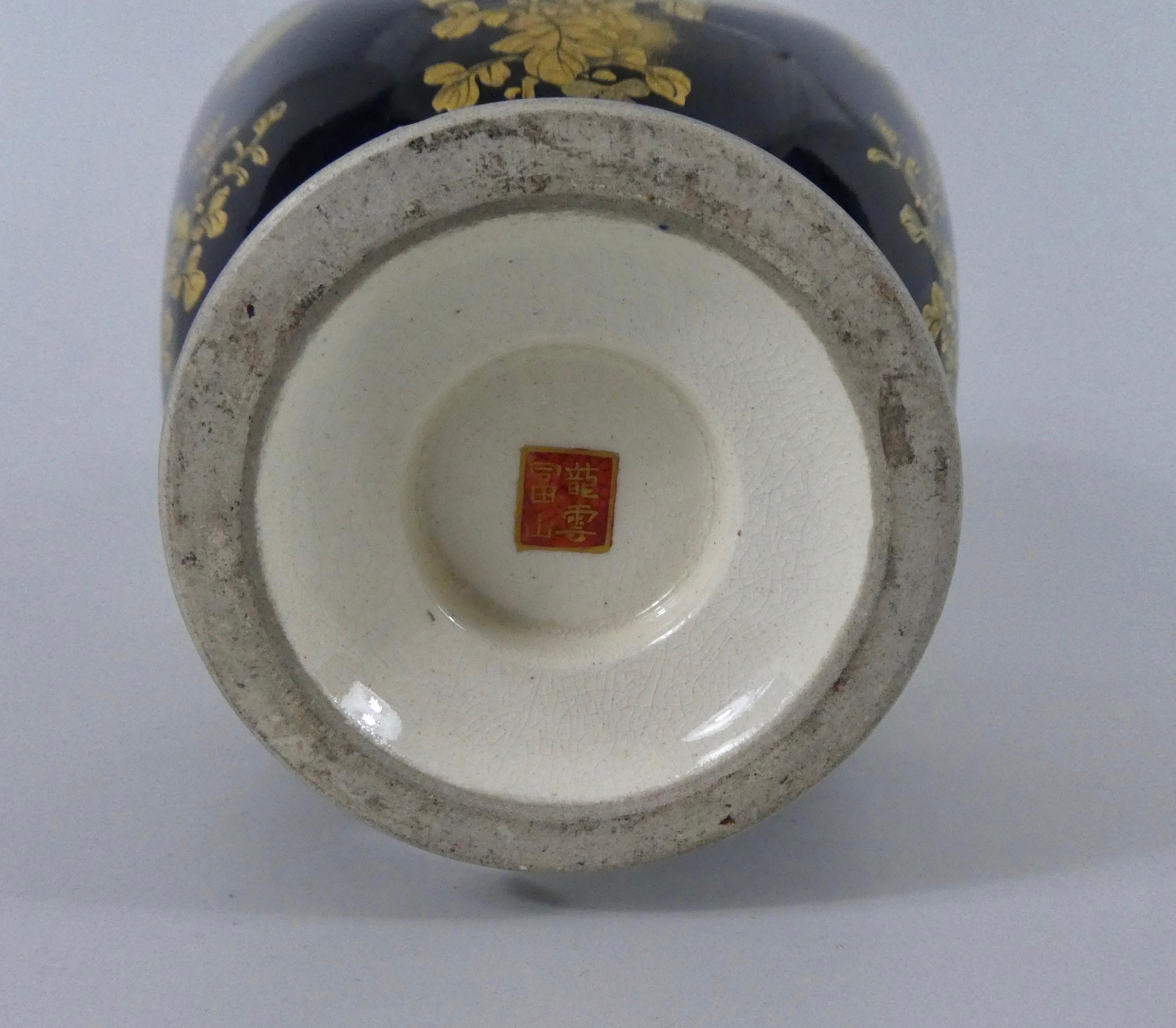 Earthenware Satsuma Pottery Squared Vase, Kinkozan, circa 1890, Meiji Period