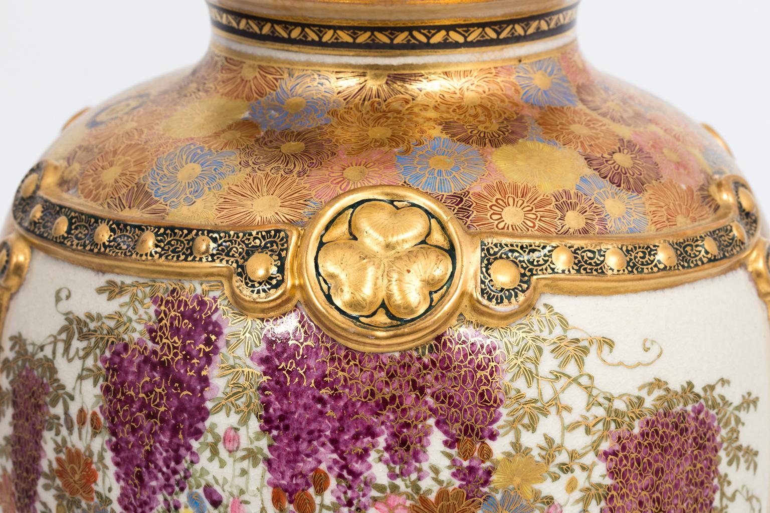 Satsuma Pottery Vase, circa 1890 For Sale 1