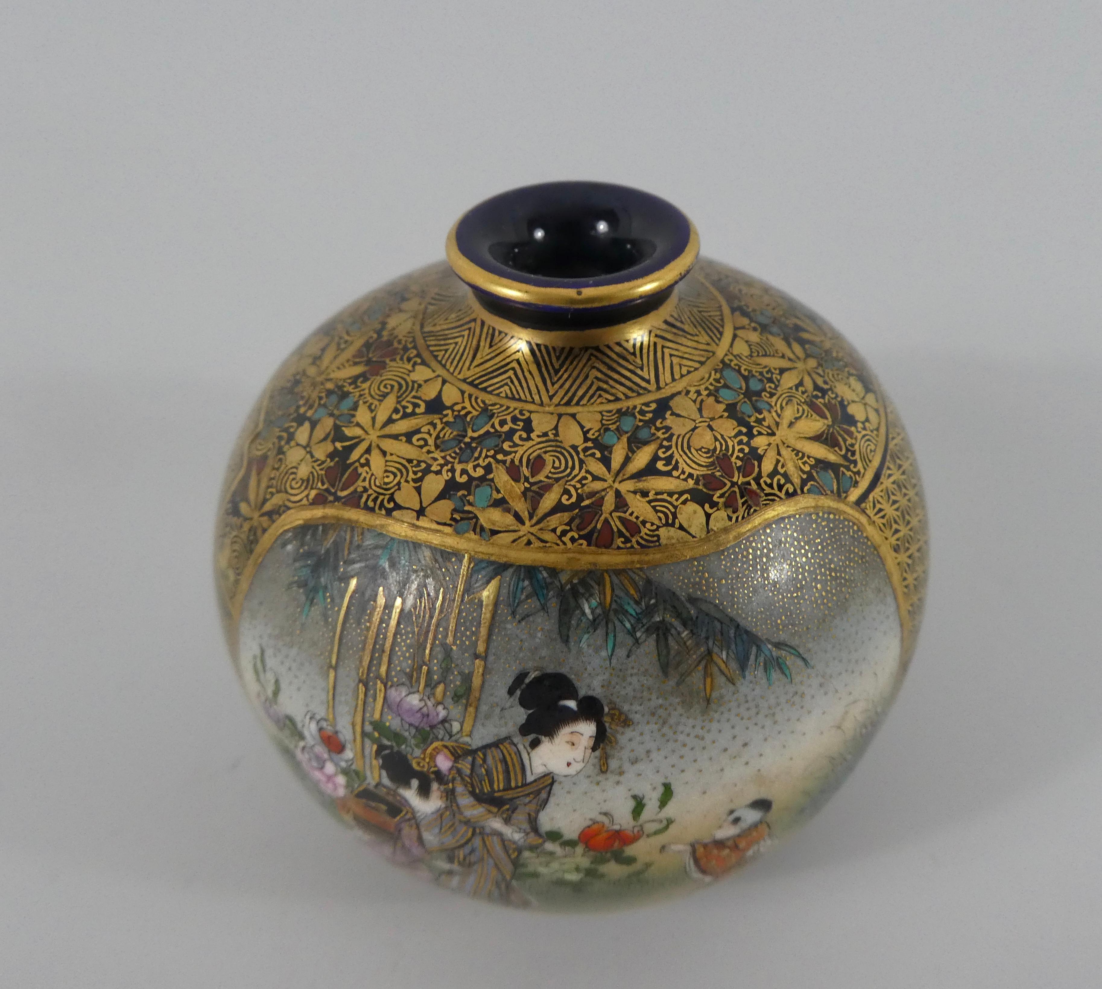 Satsuma pottery vase, Kinkozan, circa 1900, Meiji Period. The globular vase hand painted with a panel of a Bijin and children playing in a garden. The reverse with birds amongst flowering plants. Having elaborately gilded borders of textile designs,