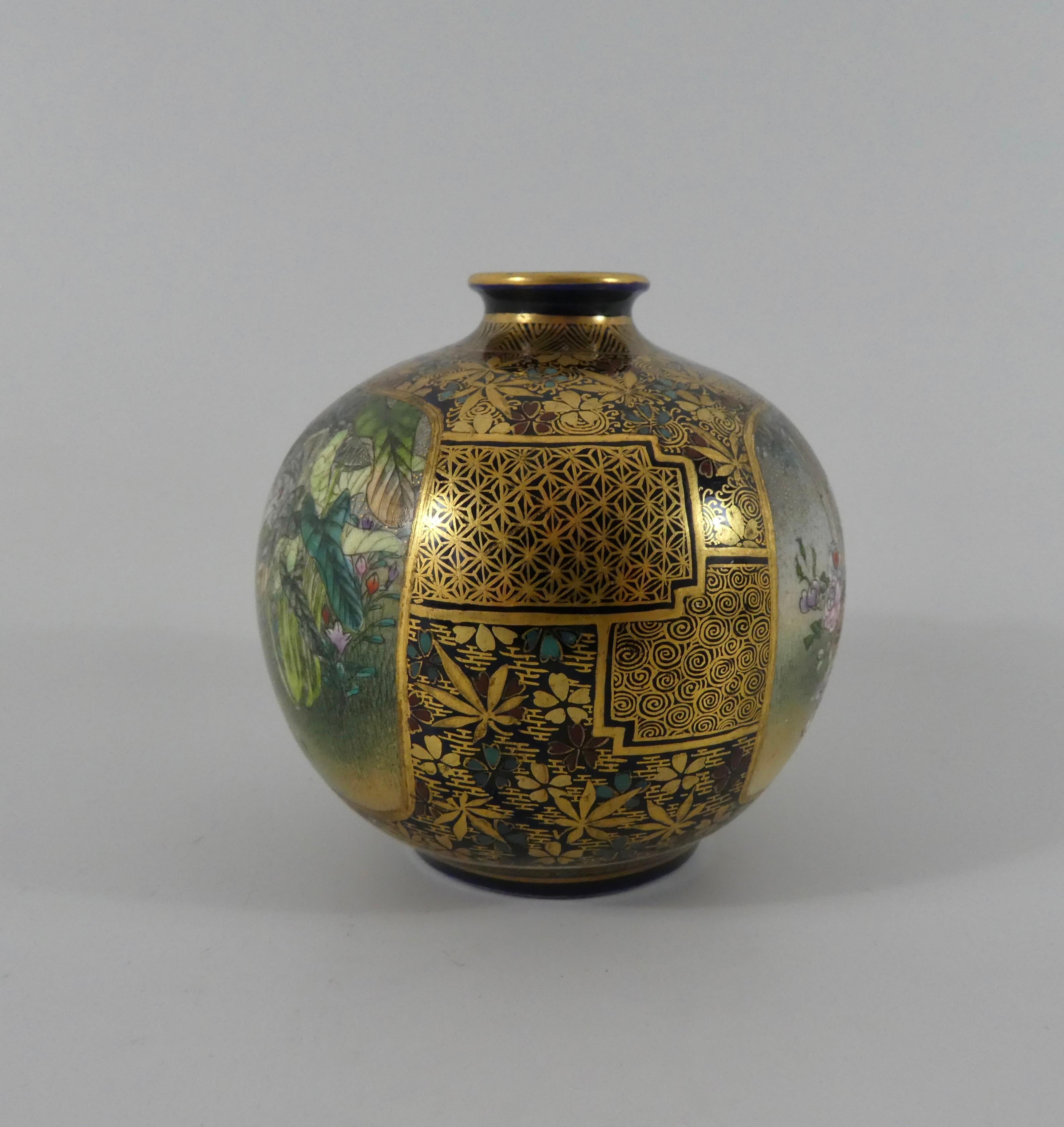 Satsuma-Keramikvase:: Kinkozan:: um 1900:: Meiji-Zeit (Meiji-Periode)