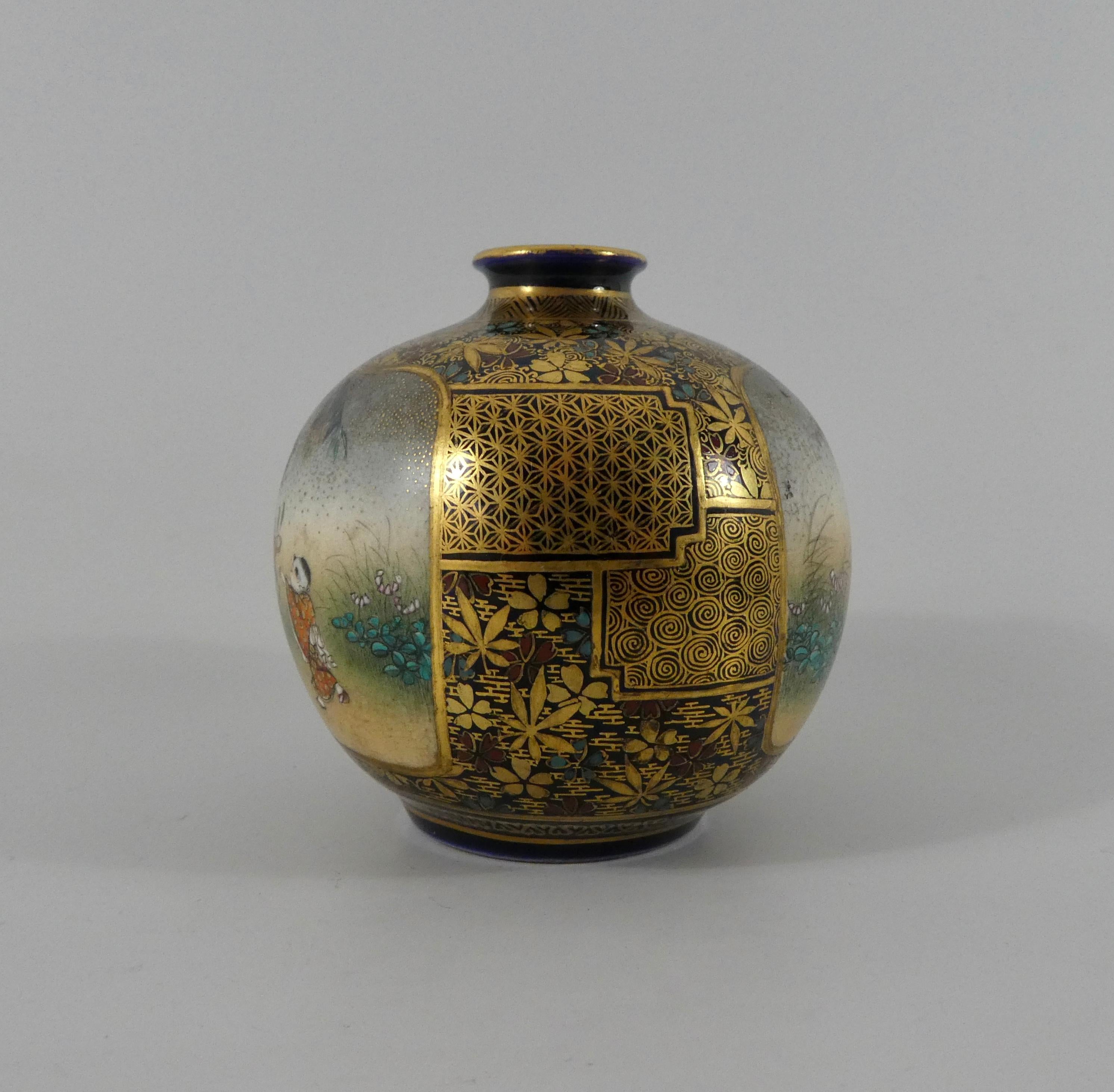 Fired Satsuma Pottery Vase, Kinkozan, circa 1900, Meiji Period