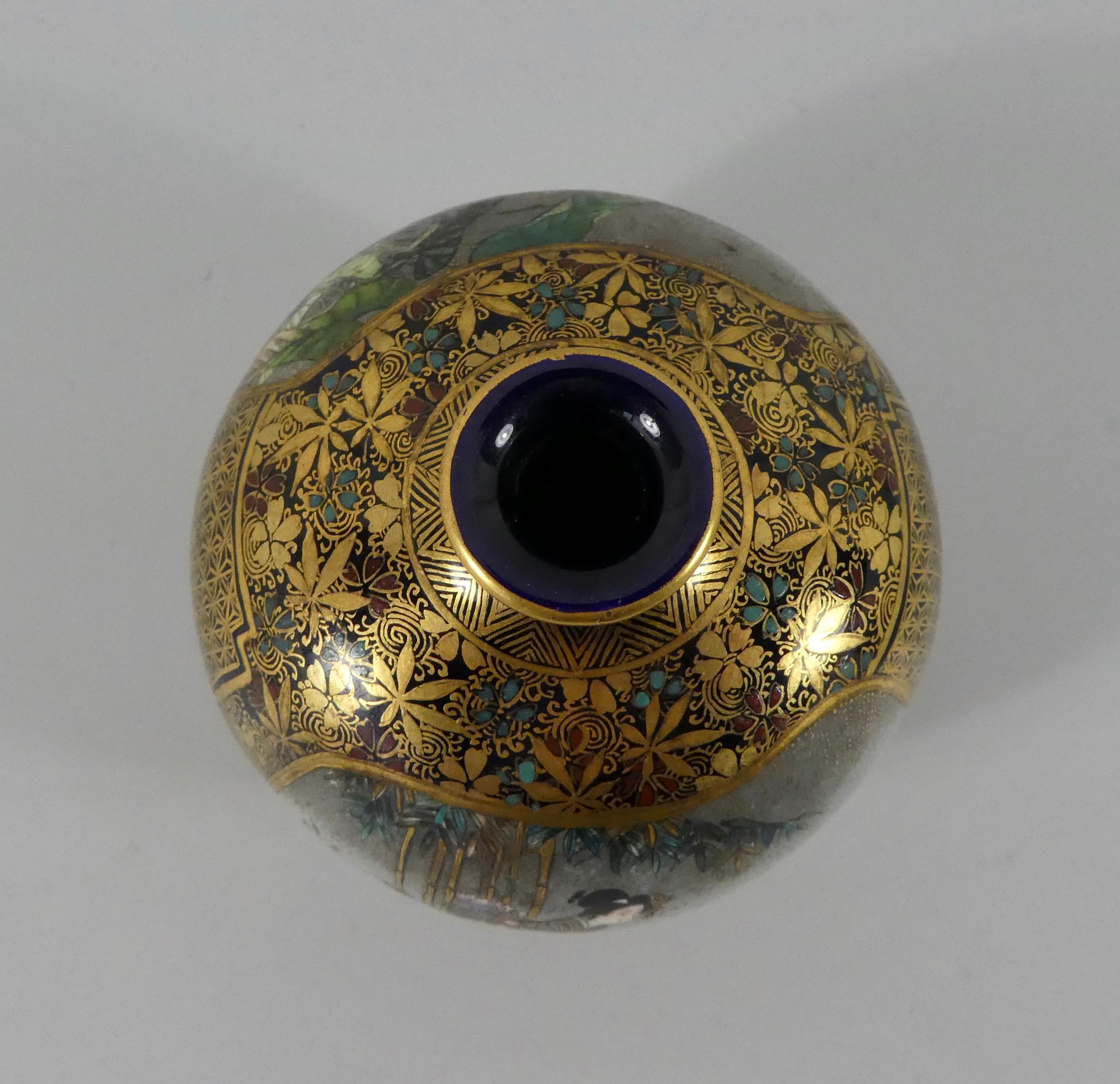 Satsuma-Keramikvase:: Kinkozan:: um 1900:: Meiji-Zeit 1