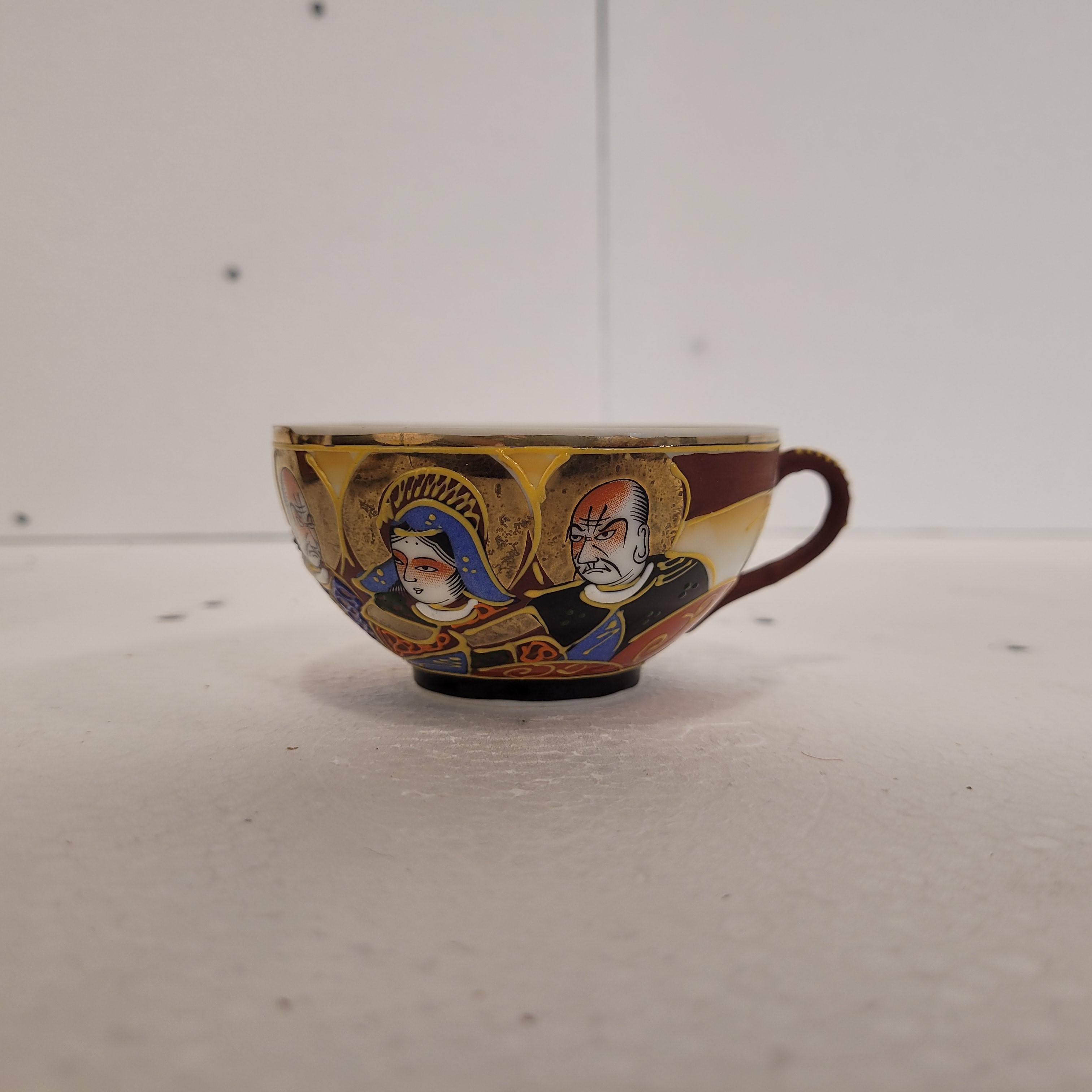 Satsuma Red Gold Blue Satsuma Porcelain Tea Set, Nakasima Japan For Sale 4