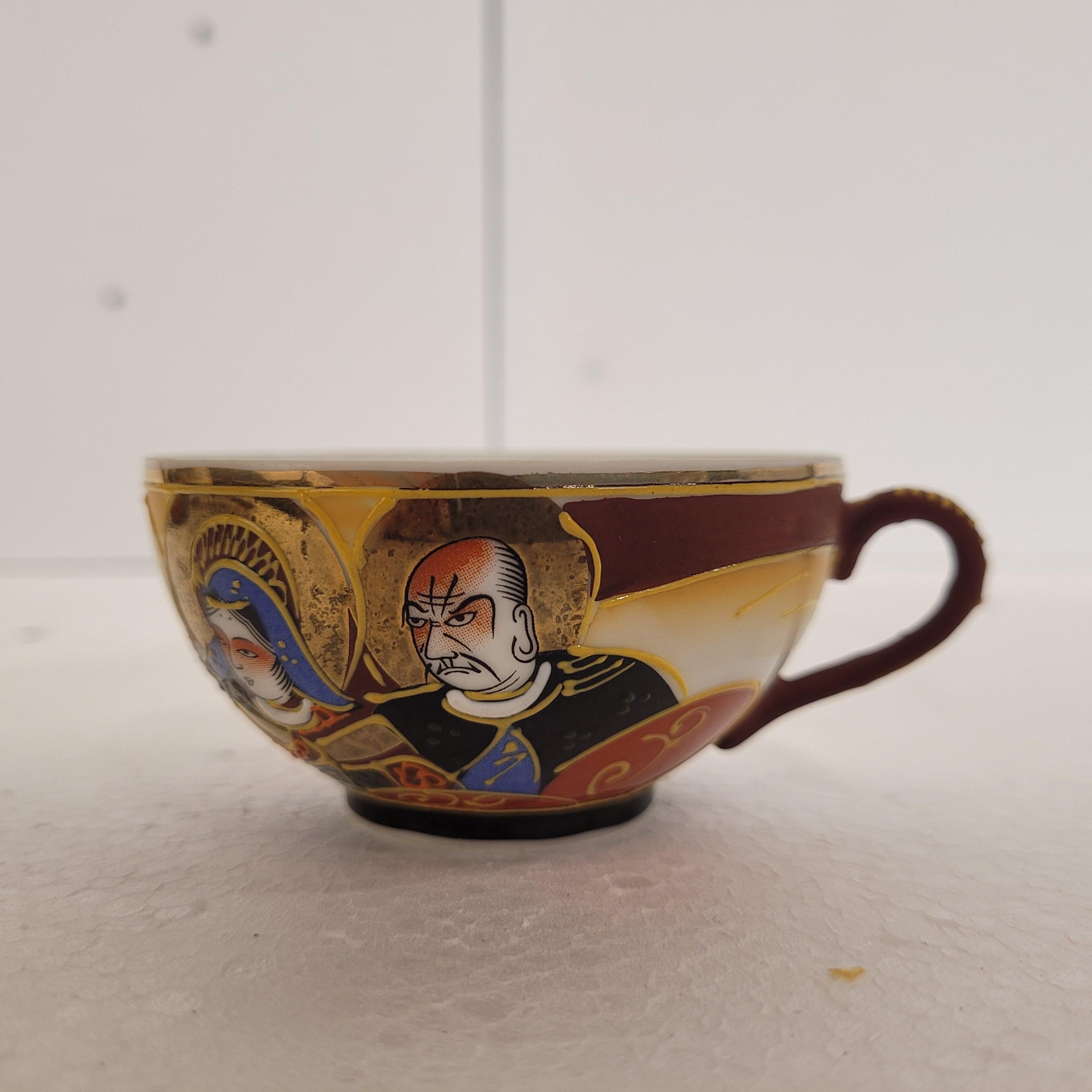 Satsuma Red Gold Blue Satsuma Porcelain Tea Set, Nakasima Japan For Sale 5