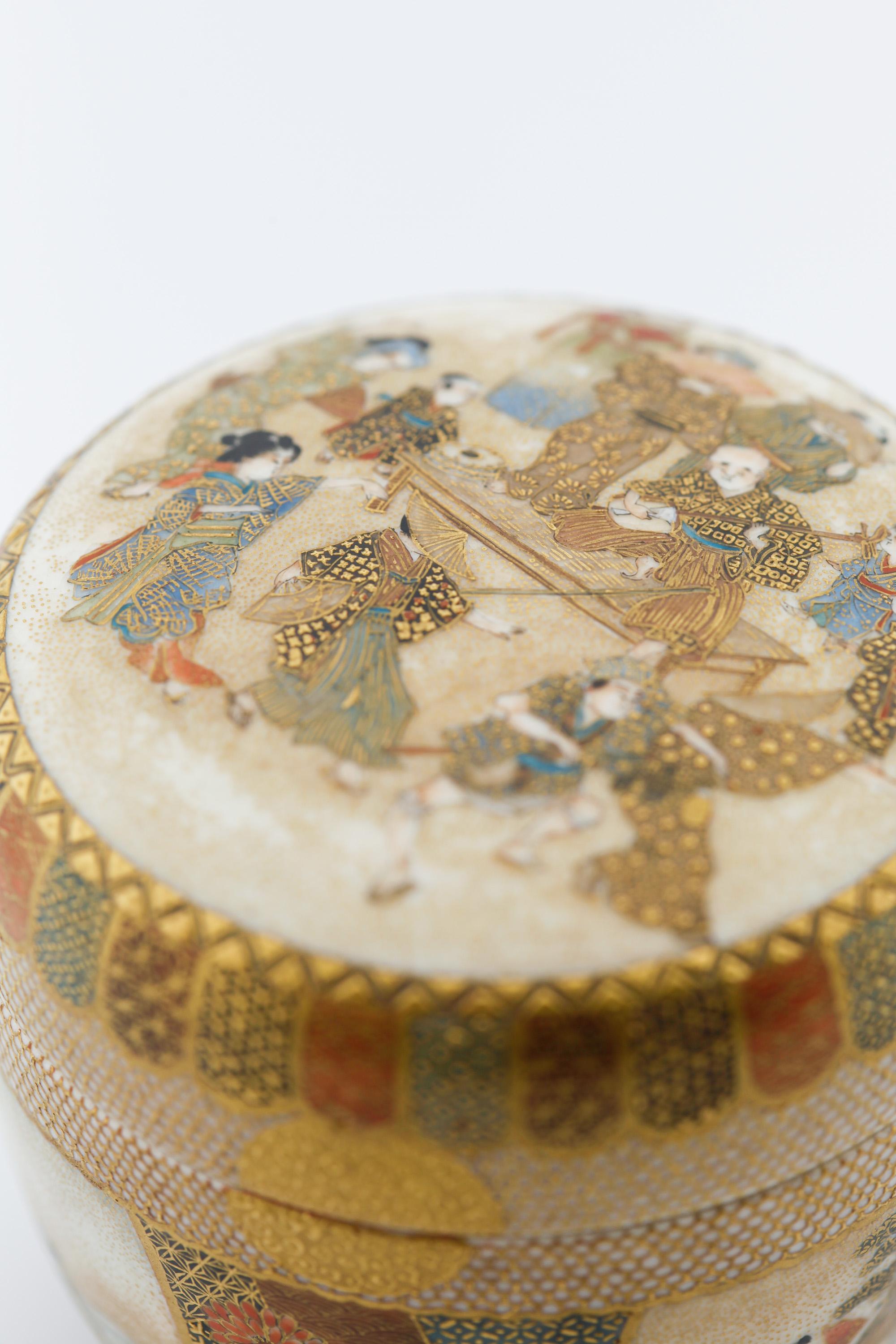 Satsuma, Tea Caddy, Meiji Period, Antique Japanese Porcelain, Japanese Ceramics 1