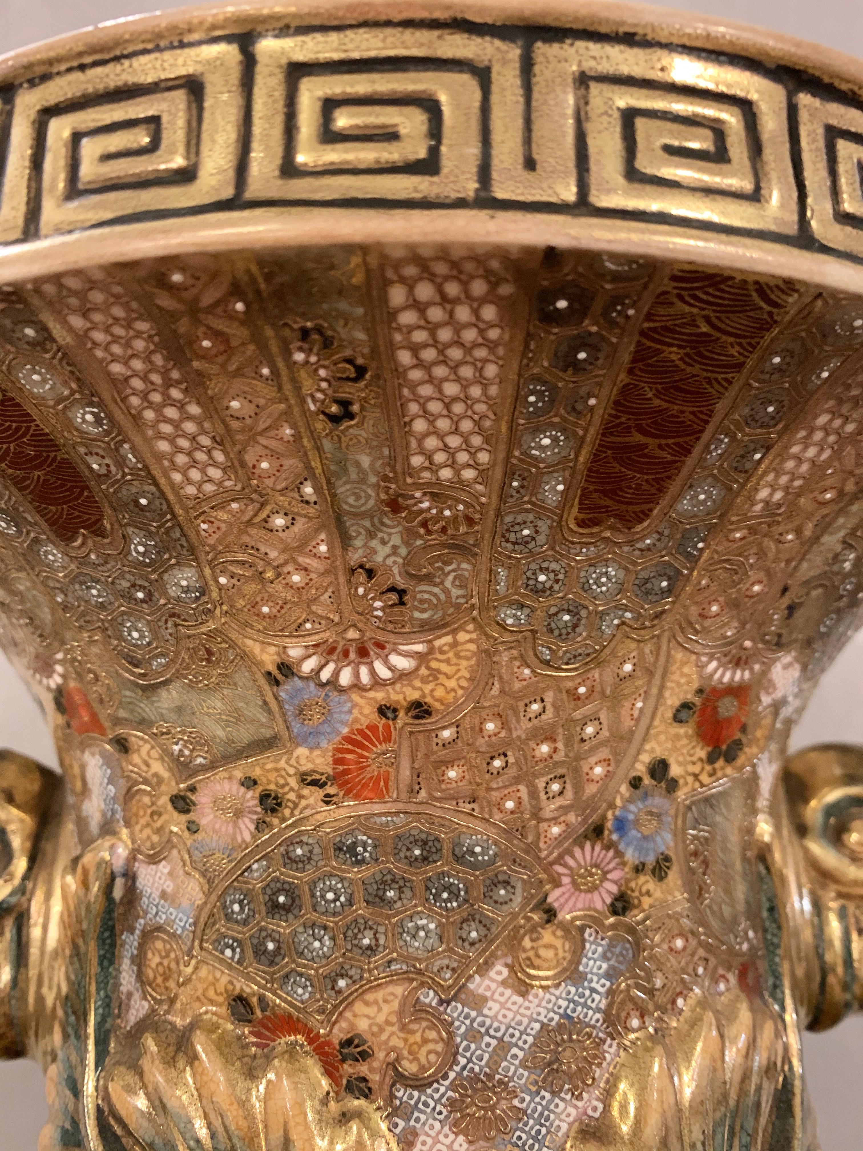 Satsuma Thousand Face Vase or Urn Palace Sized Twin Handled 7