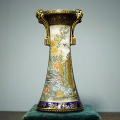 Satsuma Vase by Kinkozan, Daily Life and Flowers, circa 1890