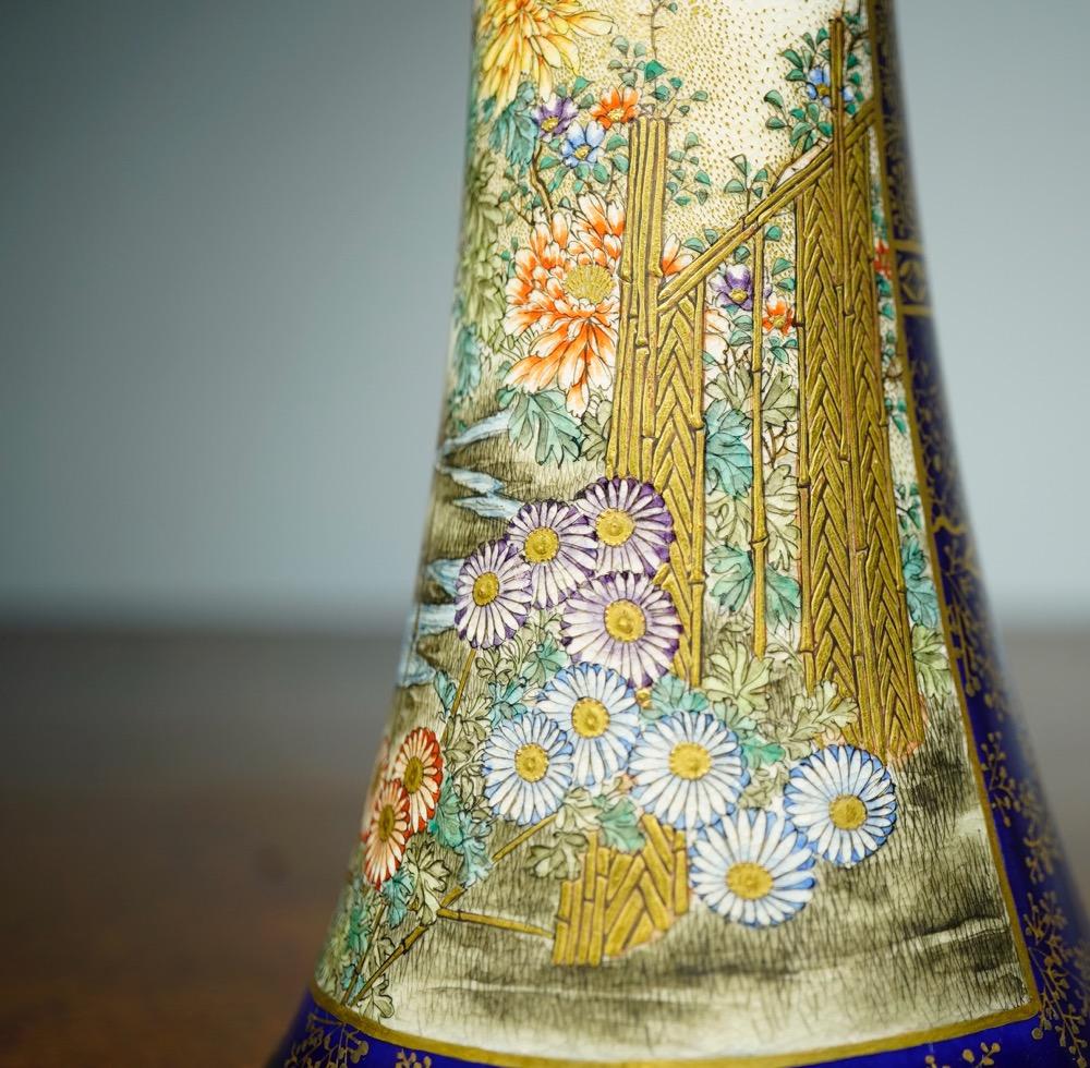 Late 19th Century Satsuma Vase by Kinkozan, Daily Life and Flowers, circa 1890 For Sale