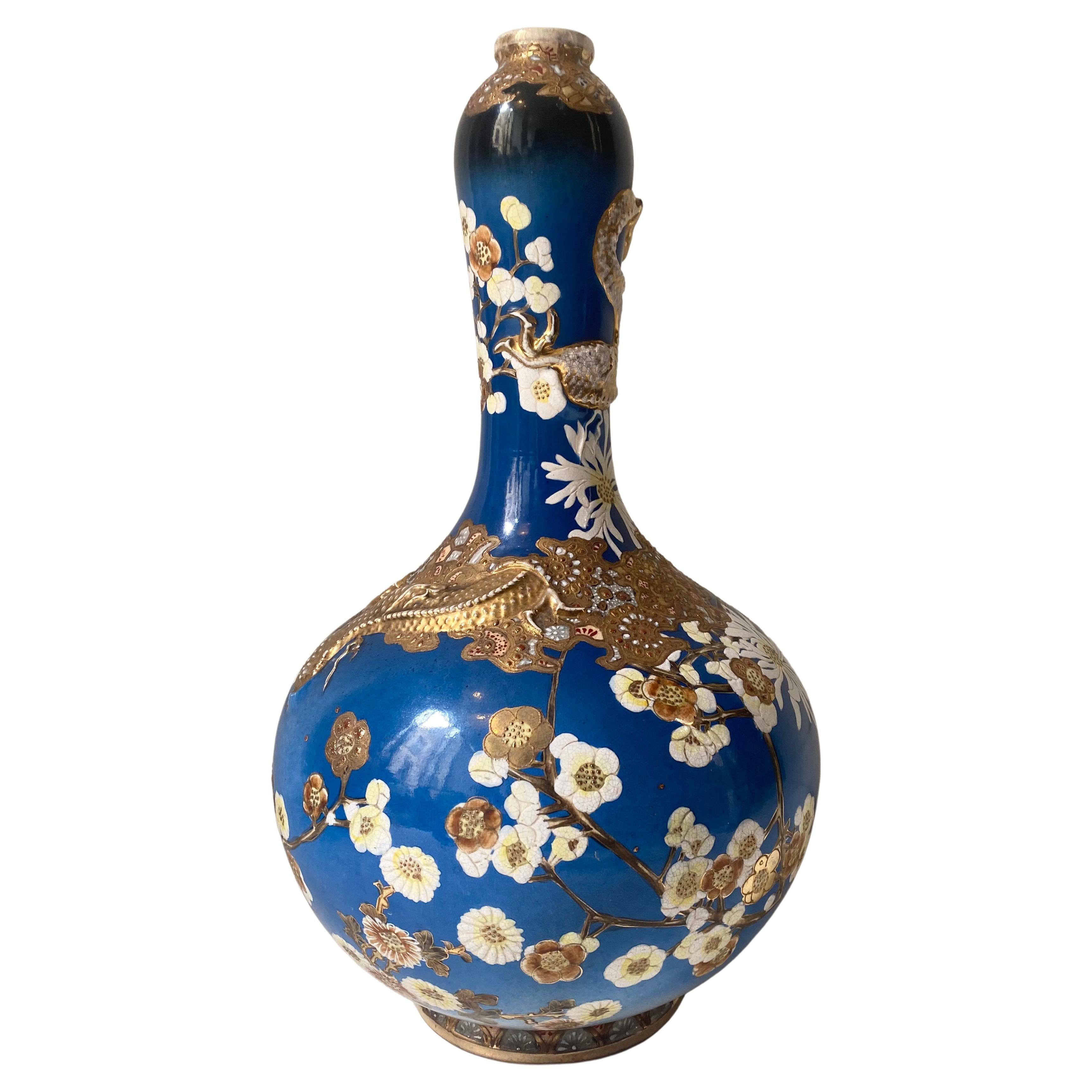 Vase Satsuma du Japon En vente sur 1stDibs