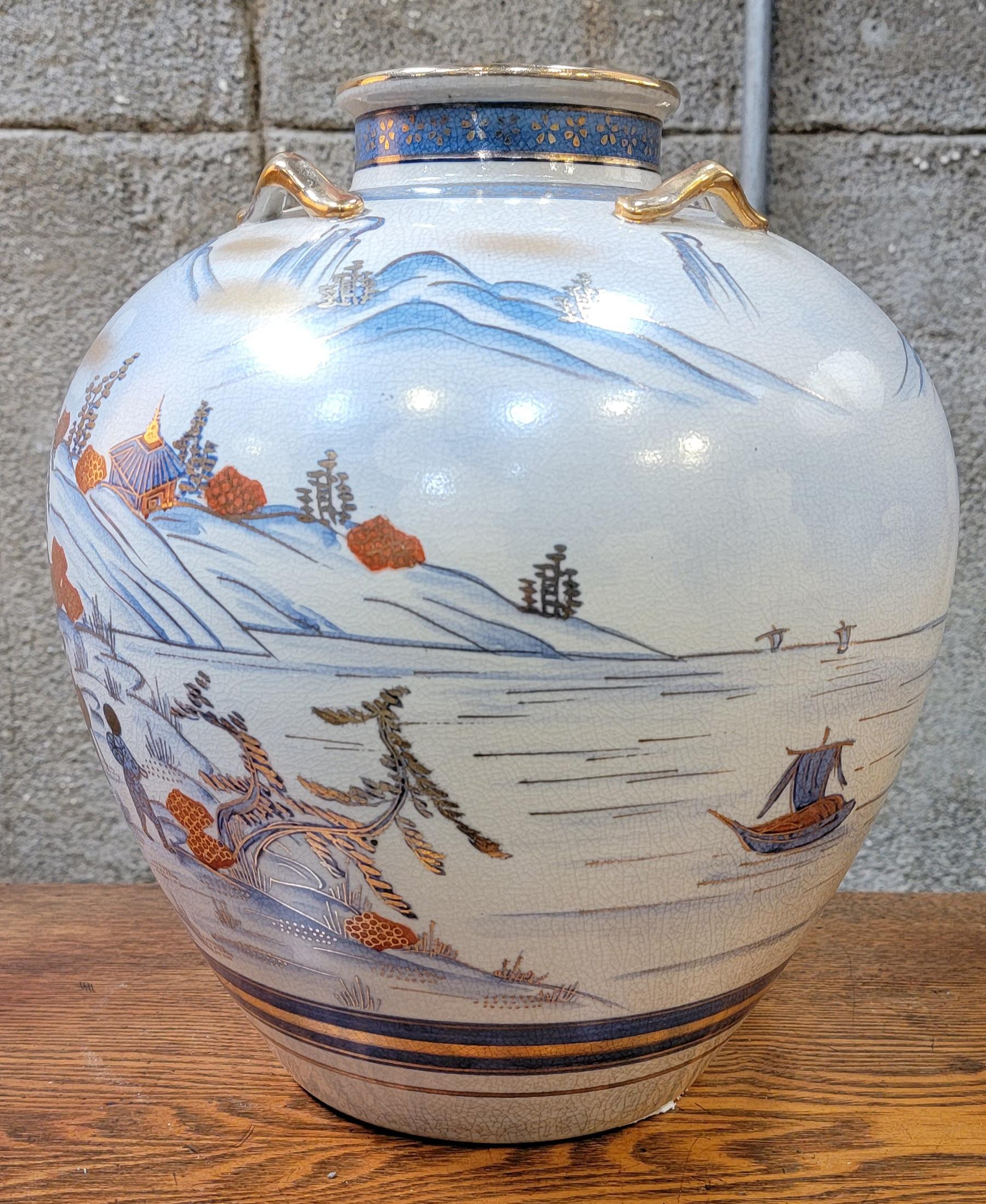 Japanese Satsuma Vase Shimazu Clan For Sale