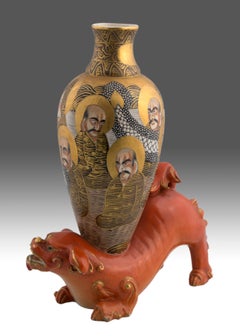 Satsuma vase with base. Porcelain. Japan, Meiji Era (1868-1912).