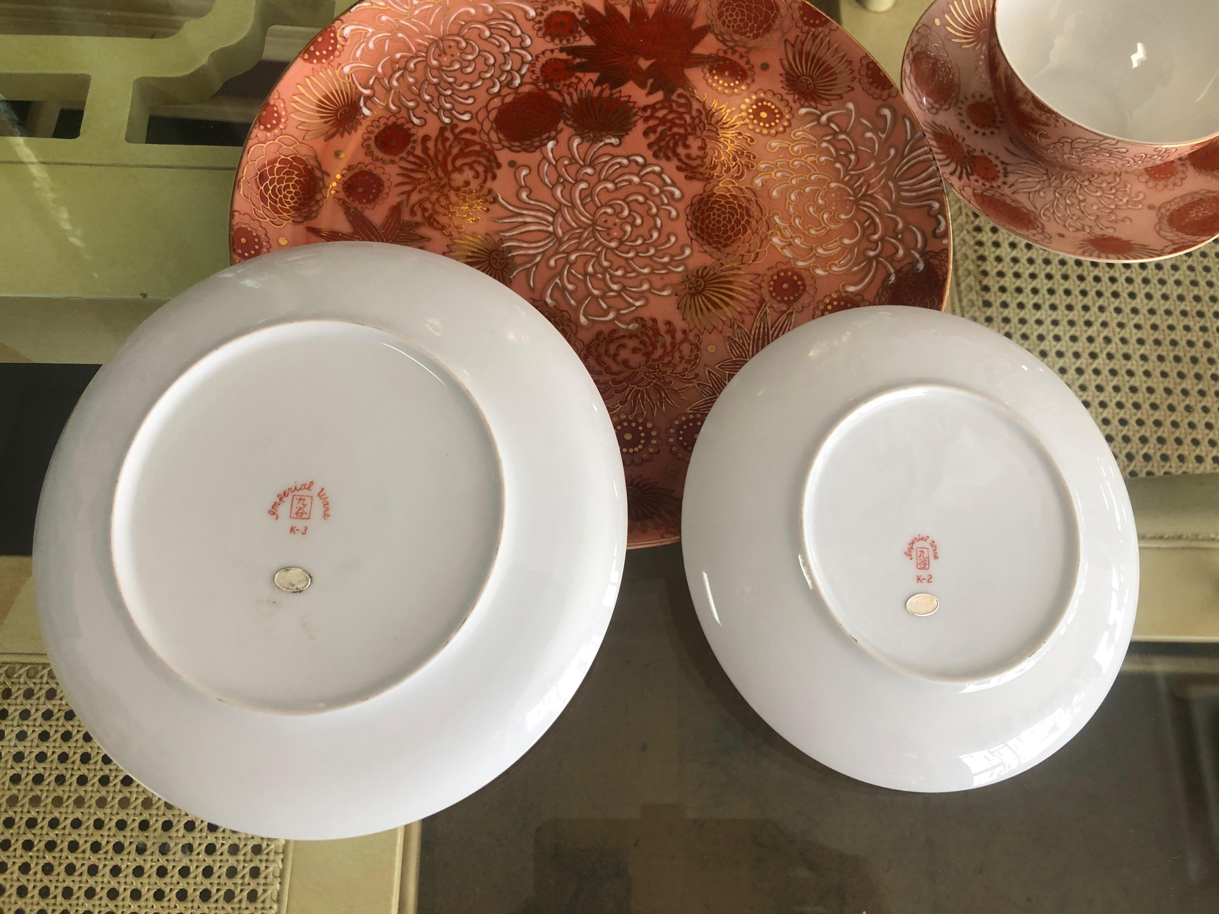 Satsuma Vintage Floral Dinner Service for 12 with Serving Pieces 1