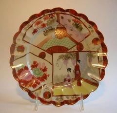 SATSUMA - Assiette vintage en porcelaine peinte à la main - Japon - Milieu du 20e siècle