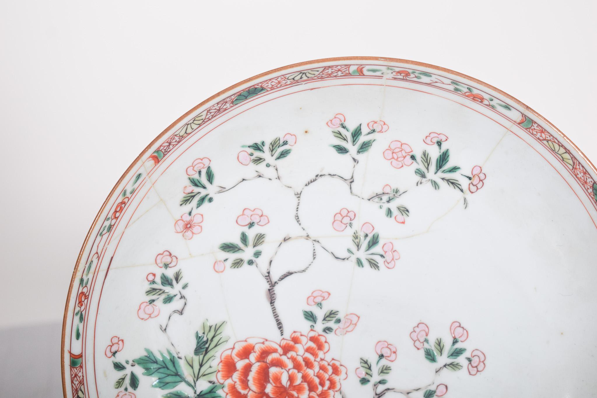 Baroque Soucoupe en porcelaine chinoise pour l'exportation, dynastie Qing en vente