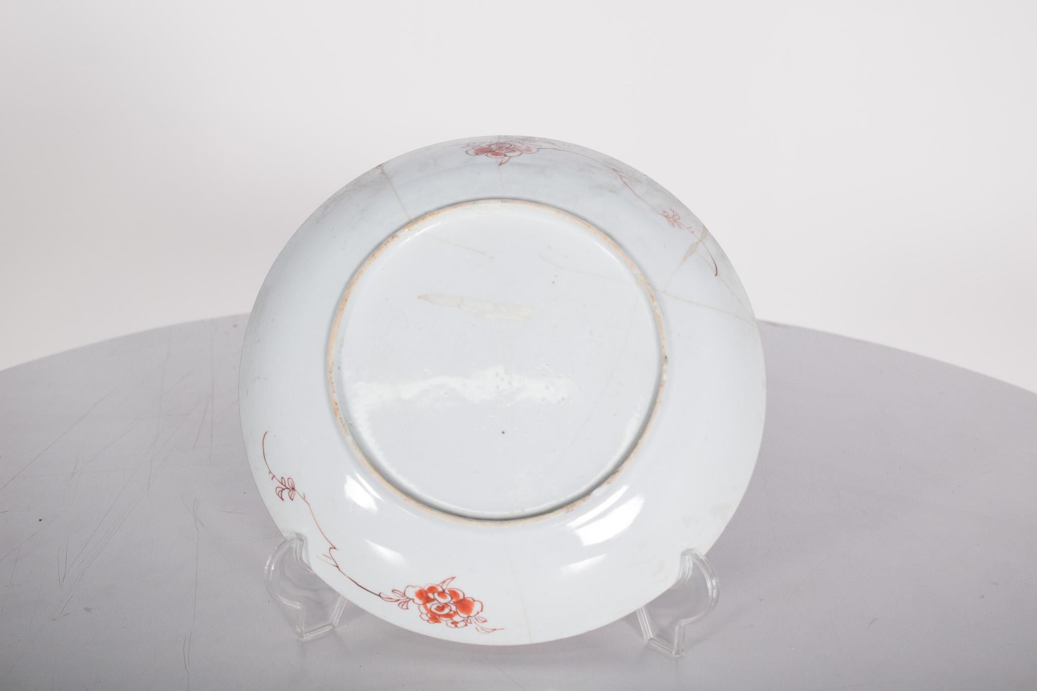 Chinois Soucoupe en porcelaine chinoise pour l'exportation, dynastie Qing en vente