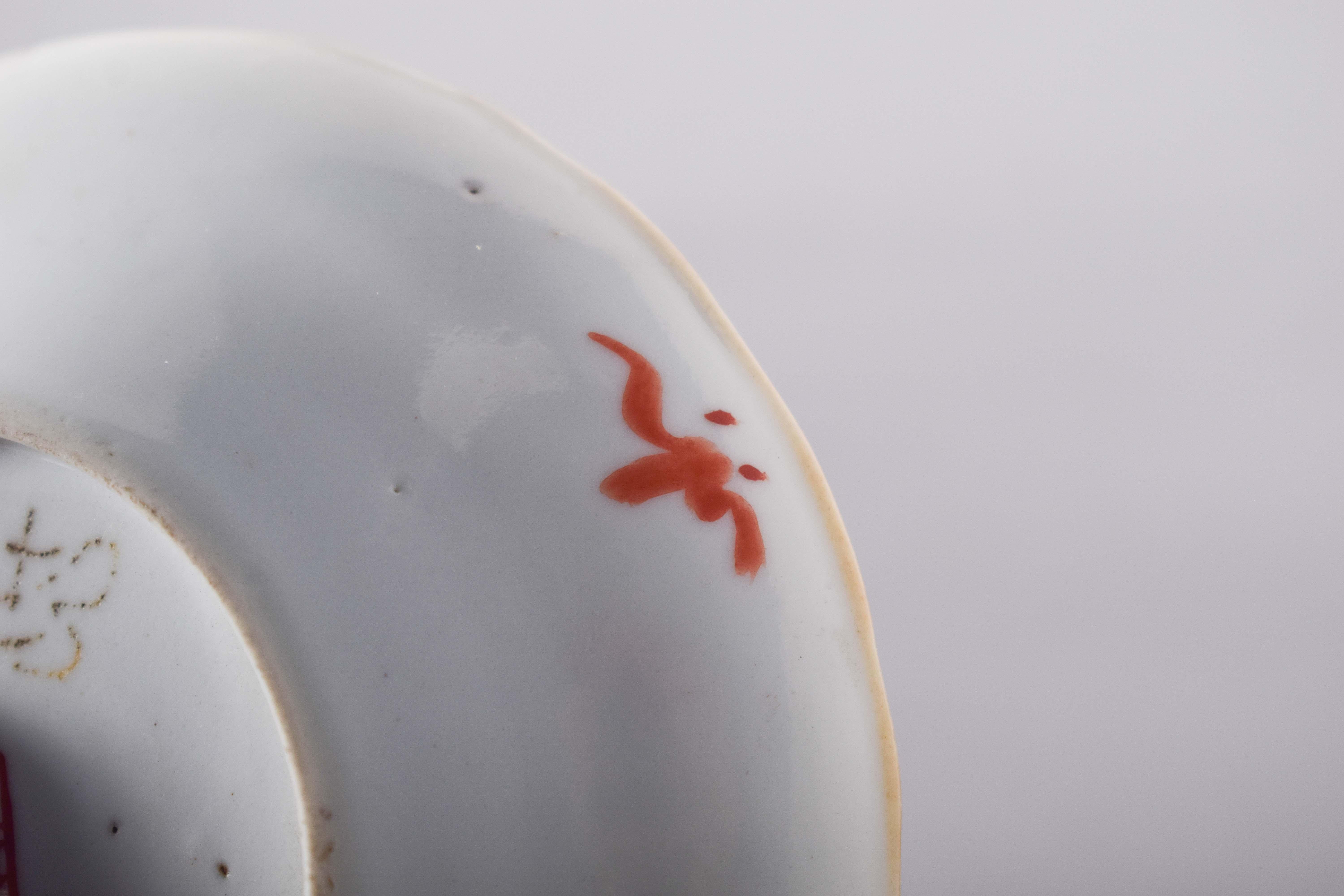 18th Century Saucer in Chinese Porcelain for Export, Qing Dynasty For Sale