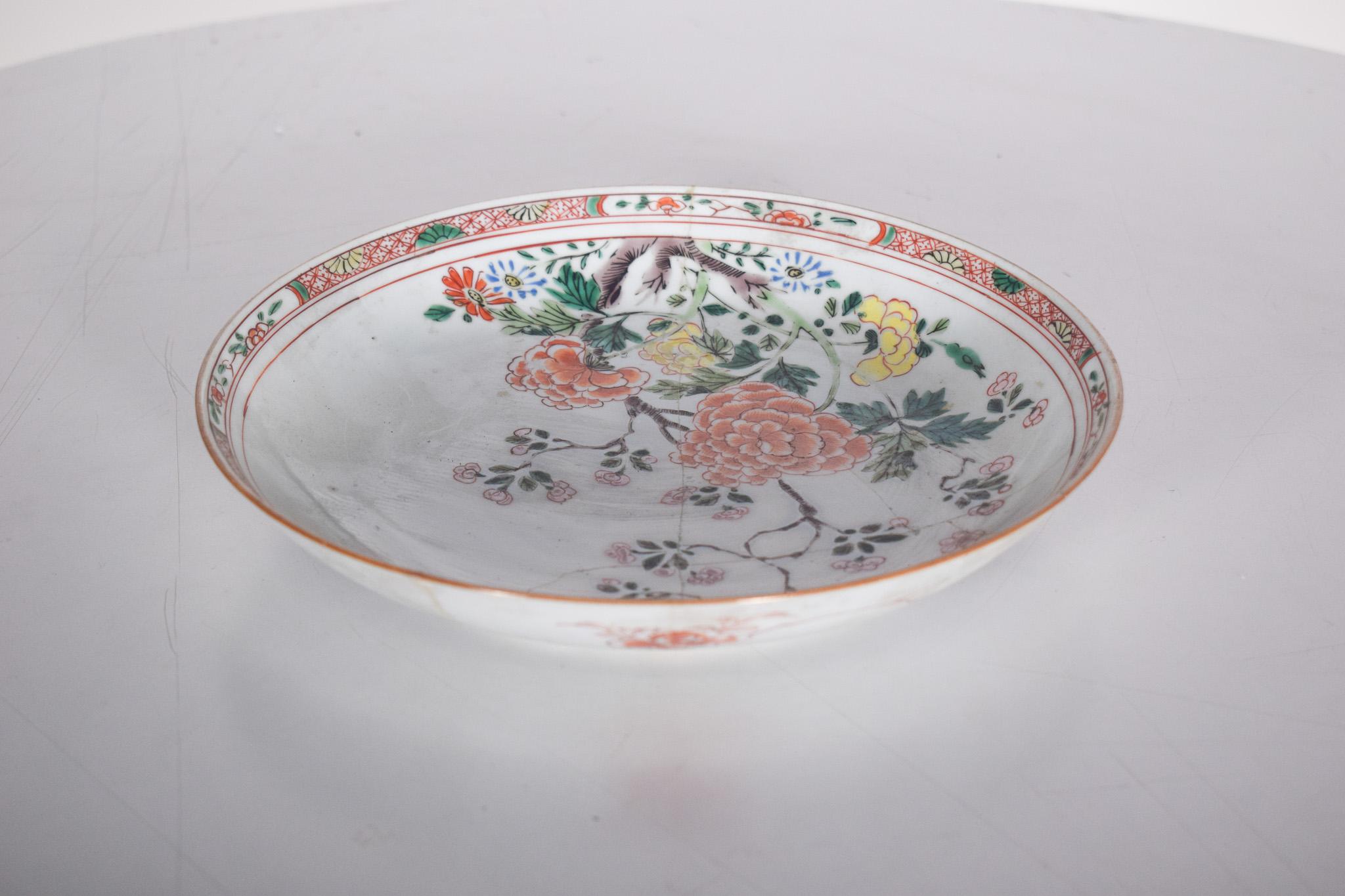 XVIIIe siècle Soucoupe en porcelaine chinoise pour l'exportation, dynastie Qing en vente