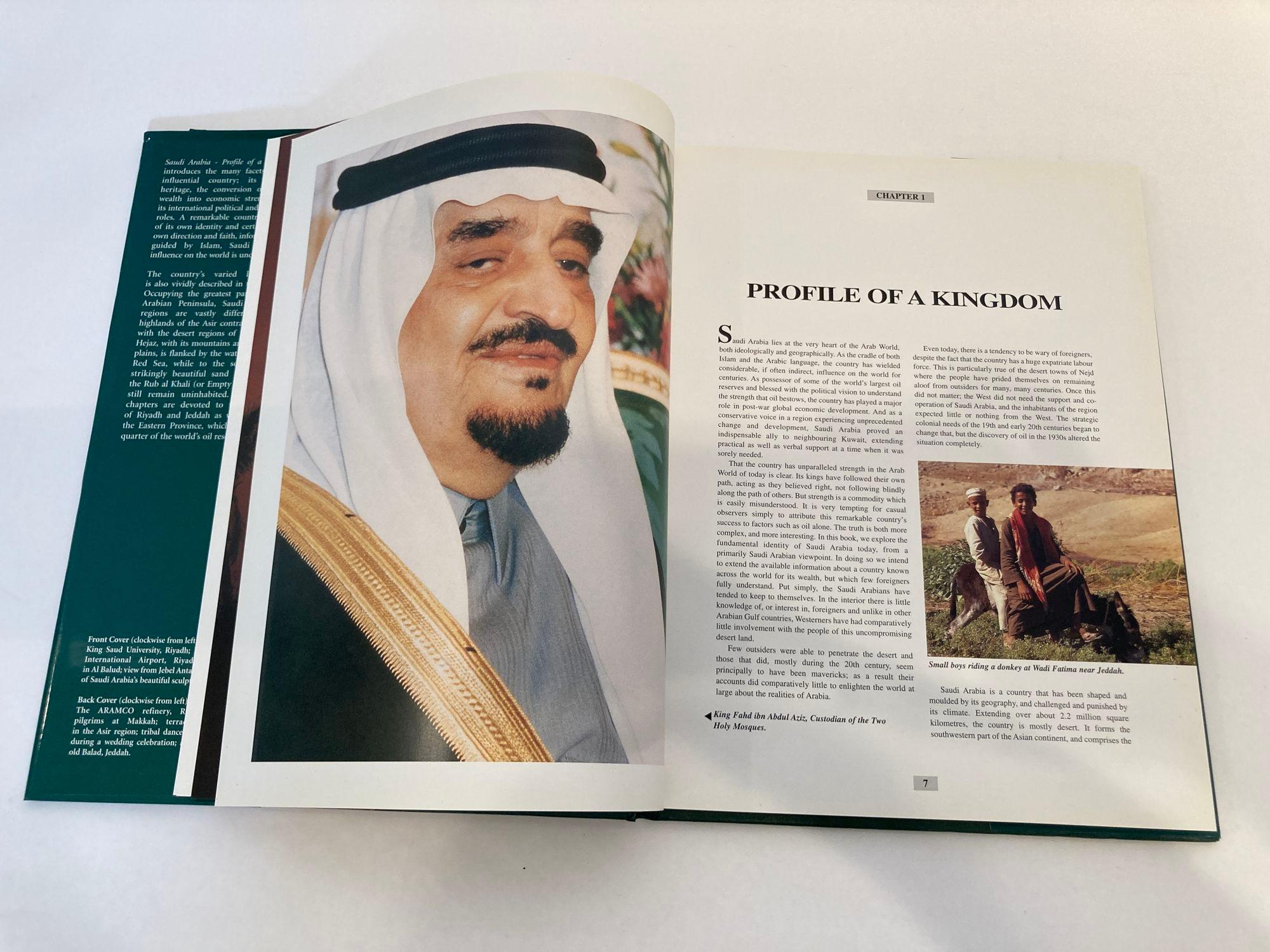 Saudi Arabia, Profile of a Kingdom Book by Claude Avézard, Jan Dobson Hardcover For Sale 6