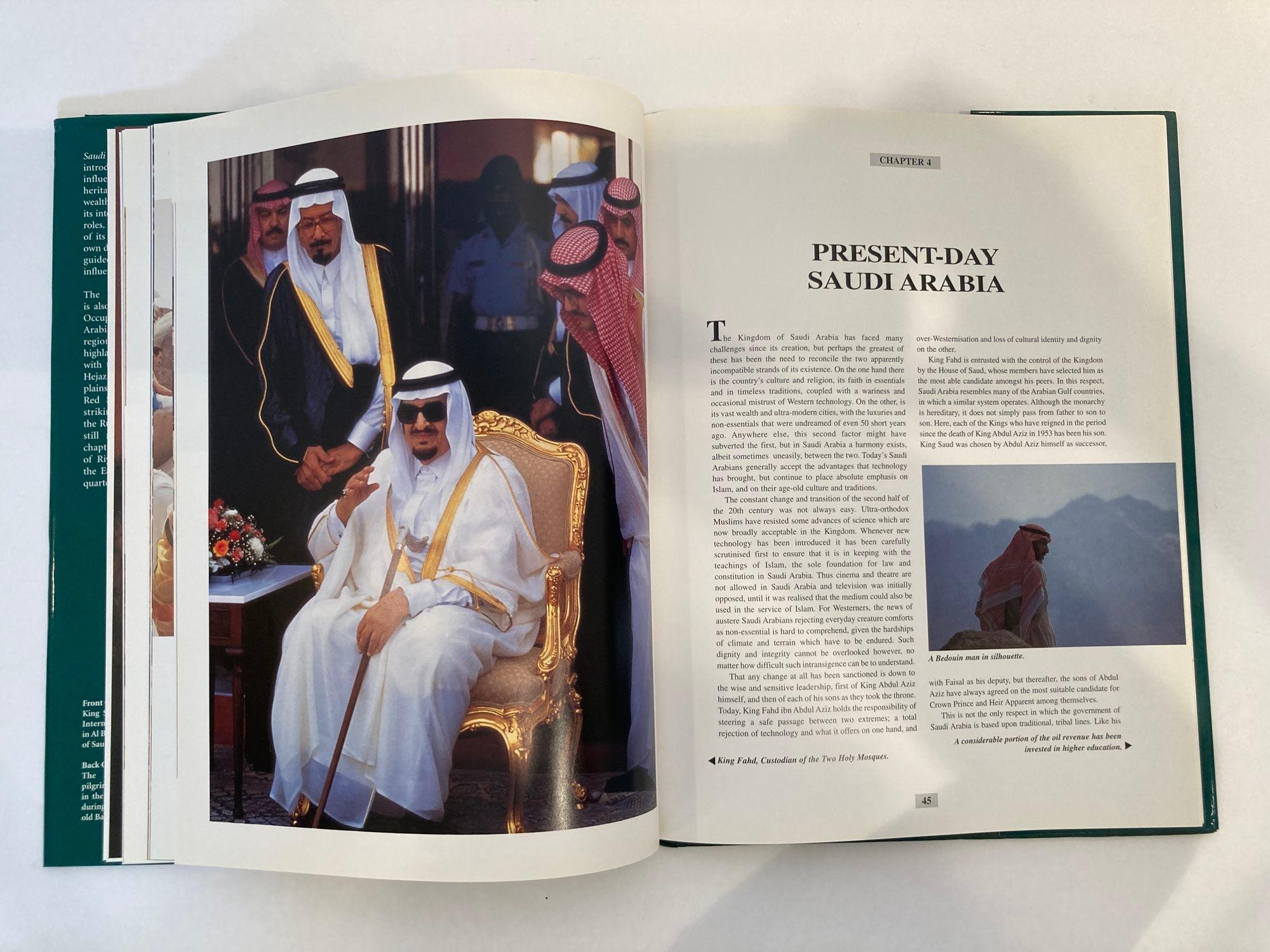 Saudi Arabia, Profile of a Kingdom Book by Claude Avézard, Jan Dobson Hardcover For Sale 10