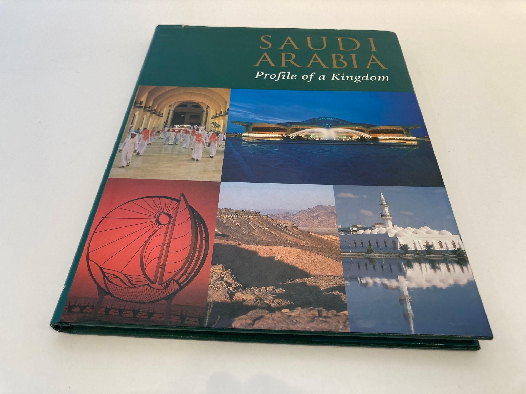 Saudi Arabia, Profile of a Kingdom Book by Claude Avézard and Jan Dobson.
Over-sized hardcover book with dust jacket titled SAUDI ARABIA: Profile of a Kingdom.
Motivate Publishing, 1999 - Saudi Arabia - 124 pages.
This text introduces the many