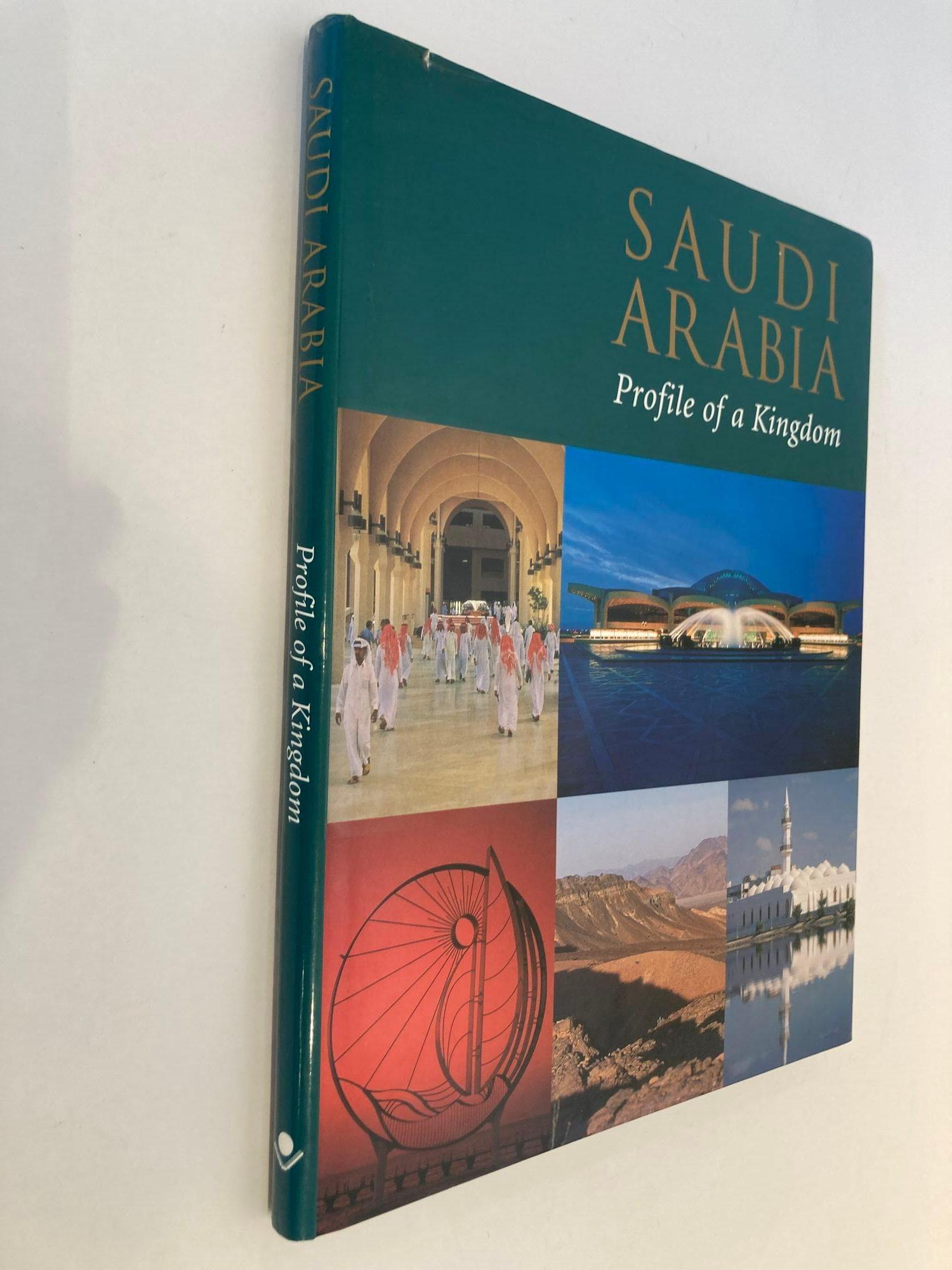 Islamic Saudi Arabia, Profile of a Kingdom Book by Claude Avézard, Jan Dobson Hardcover For Sale